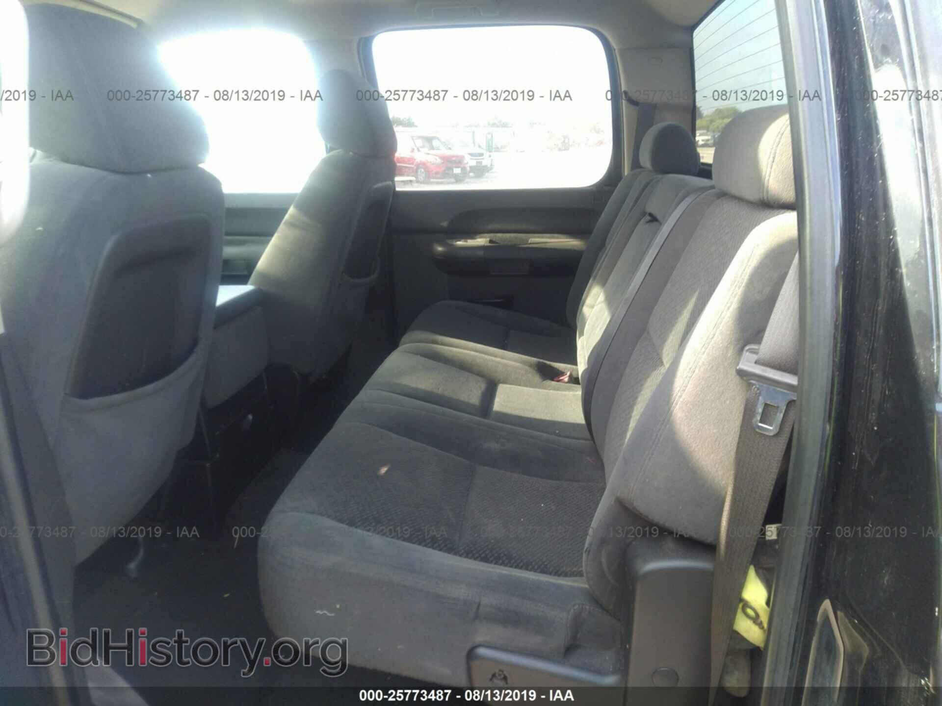 2008 CHEVROLET SILVERADO - VIN: 2GCEC13J081170186 - Фото 8