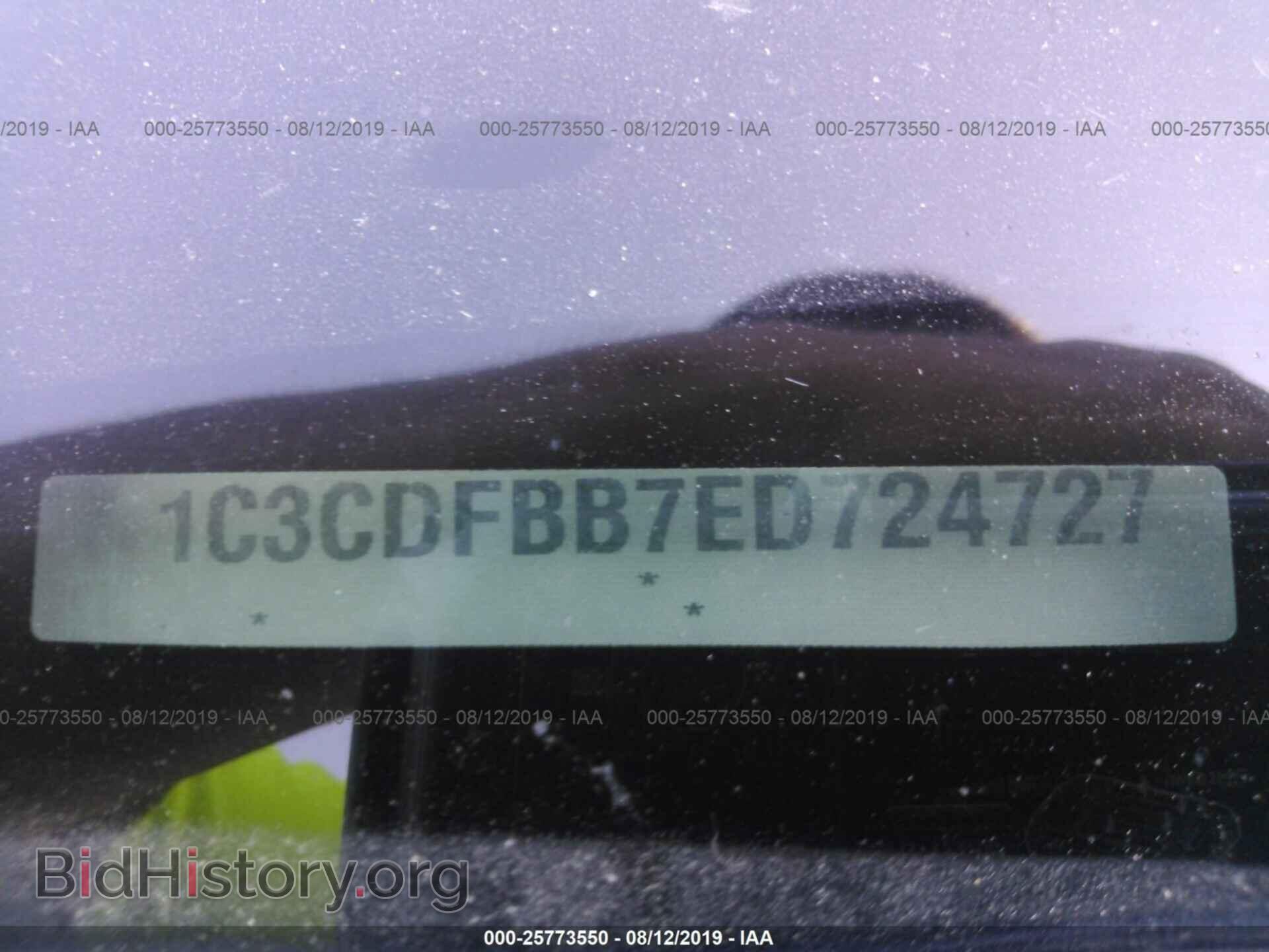 2014 DODGE DART - VIN: 1C3CDFBB7ED724727 - Фото 9