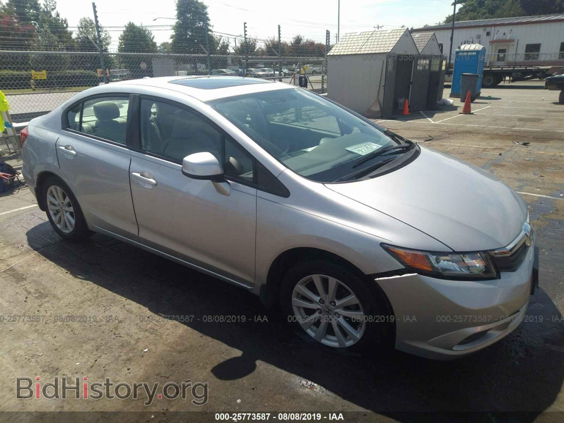 Photo 19XFB2F87CE071043 - HONDA CIVIC 2012