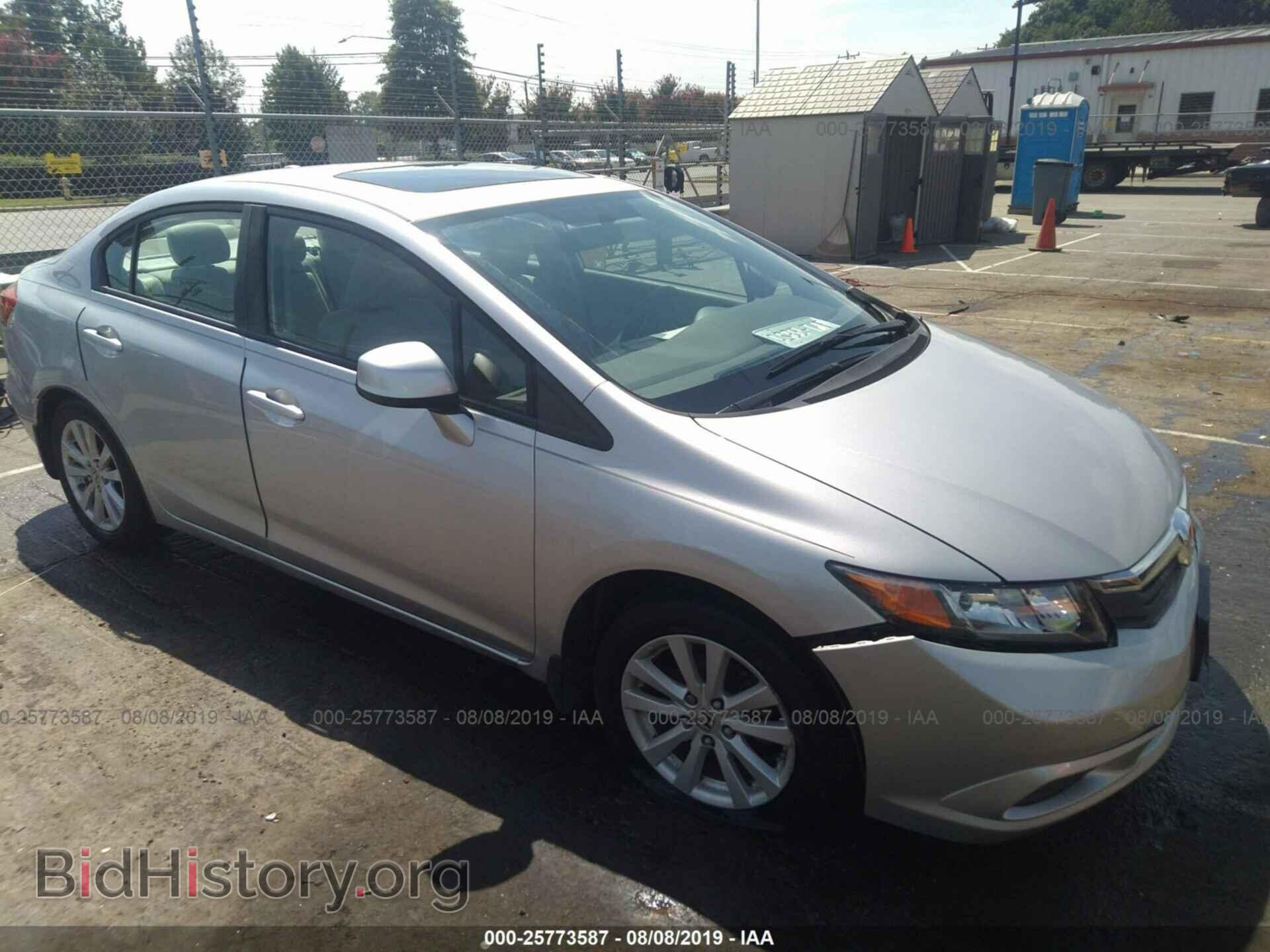 2012 HONDA CIVIC - VIN: 19XFB2F87CE071043 - Photo 6