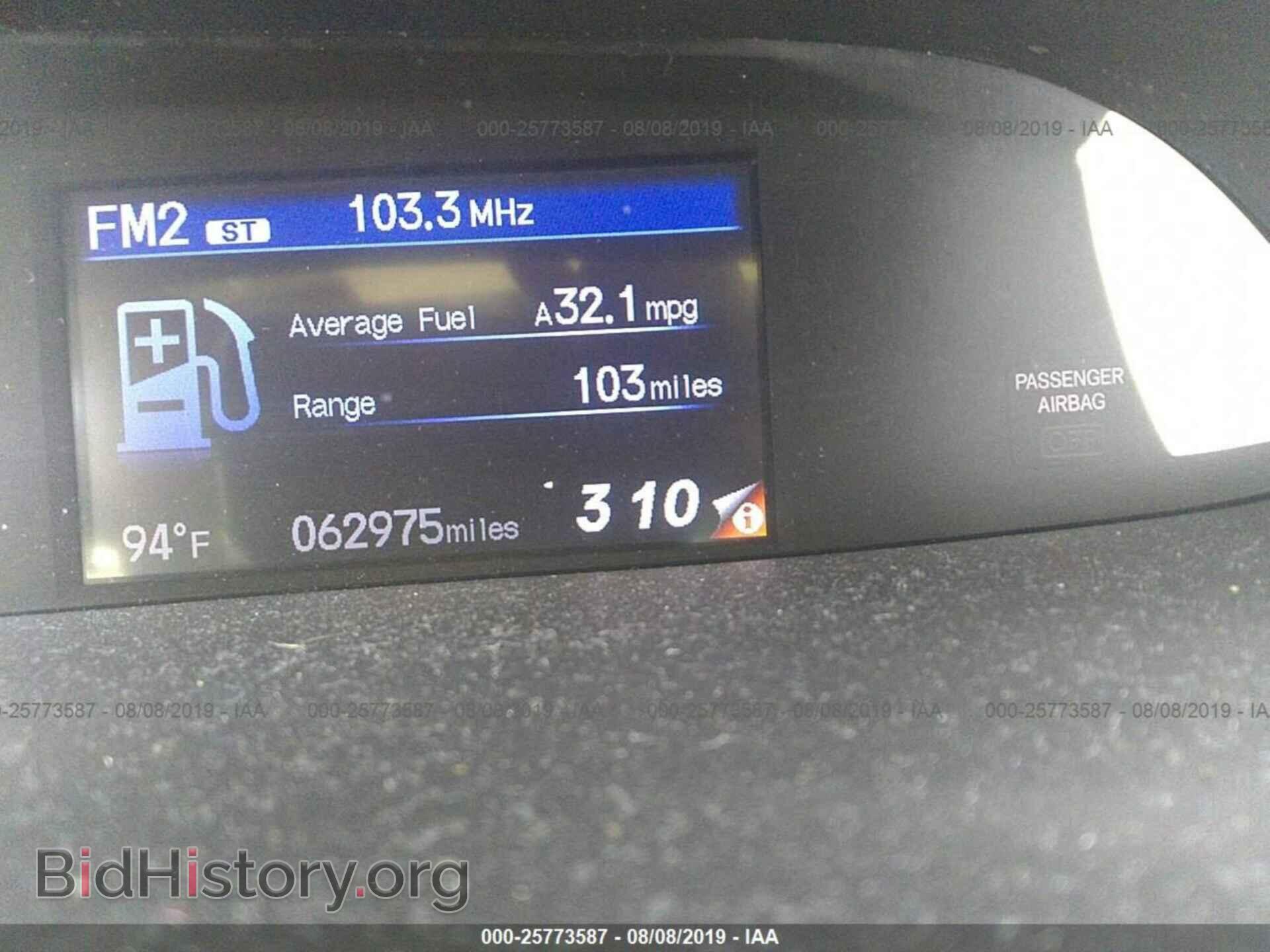 2012 HONDA CIVIC - VIN: 19XFB2F87CE071043 - Photo 7