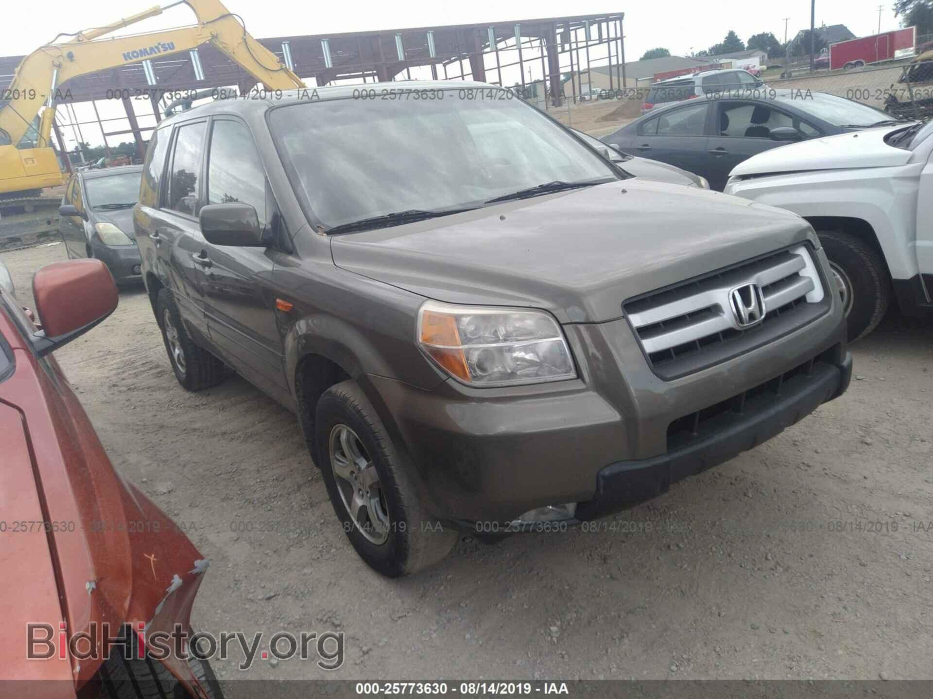 Photo 5FNYF18588B022090 - HONDA PILOT 2008