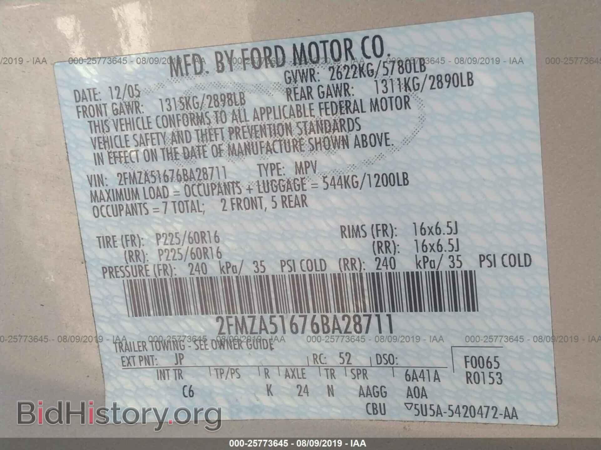 2006 FORD FREESTAR - VIN: 2FMZA51676BA28711 - Фото 9