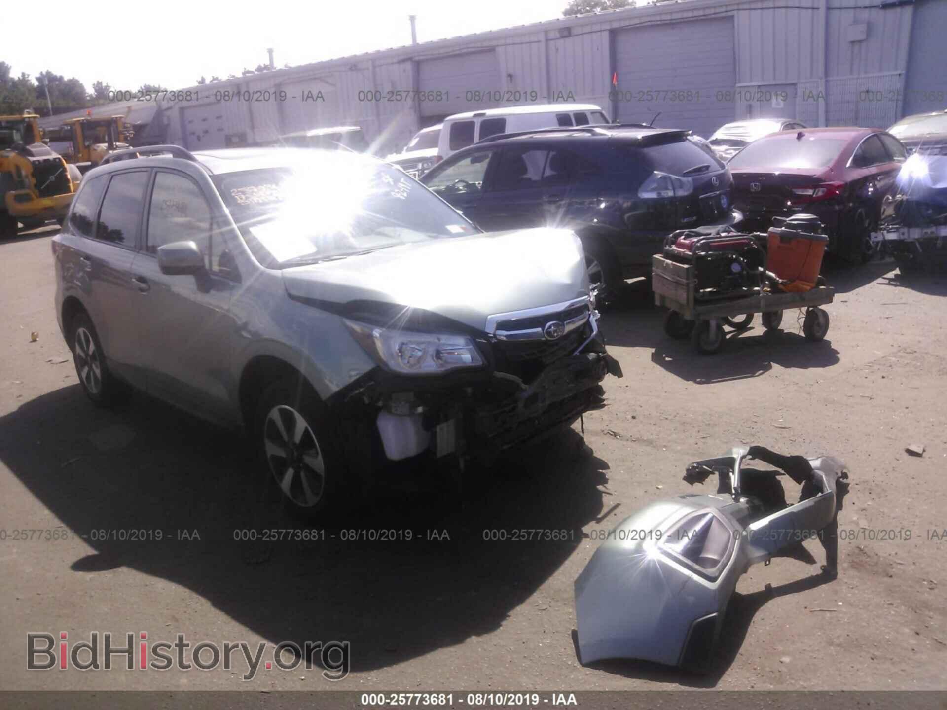 Photo JF2SJAGC8HH534292 - SUBARU FORESTER 2017