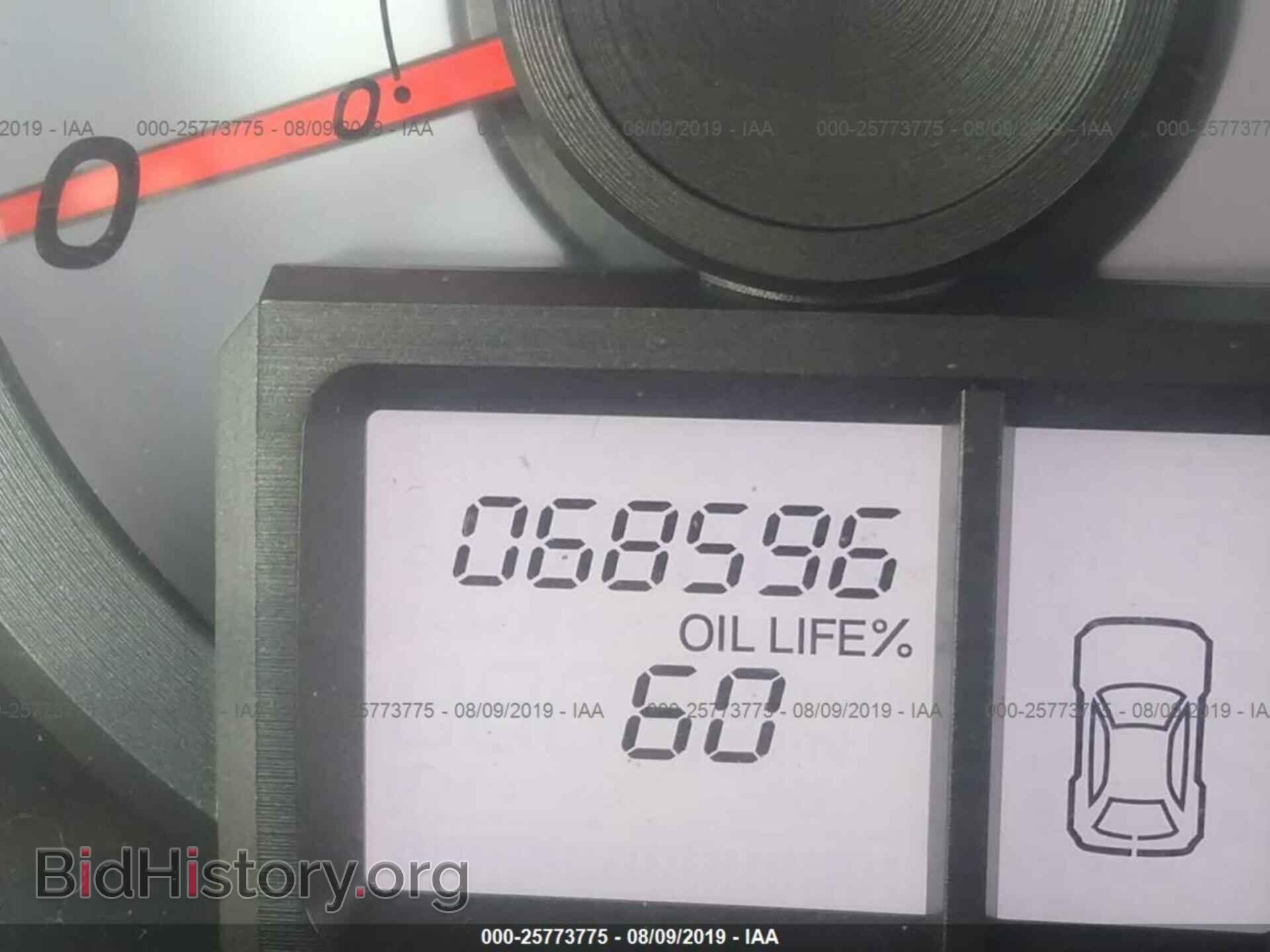 2015 HONDA PILOT - VIN: 5FNYF3H25FB020103 - Photo 7