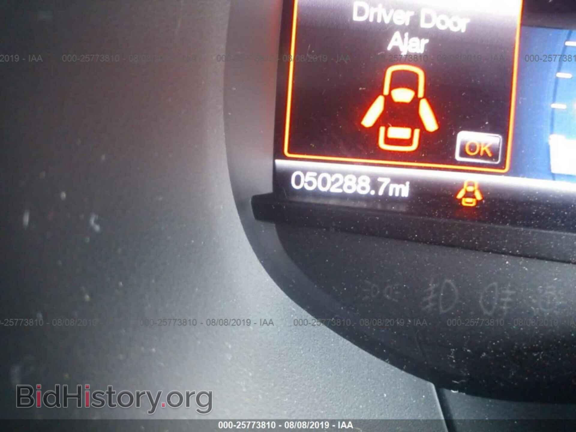 2017 FORD EDGE - VIN: 2FMPK3K90HBB58205 - Photo 7