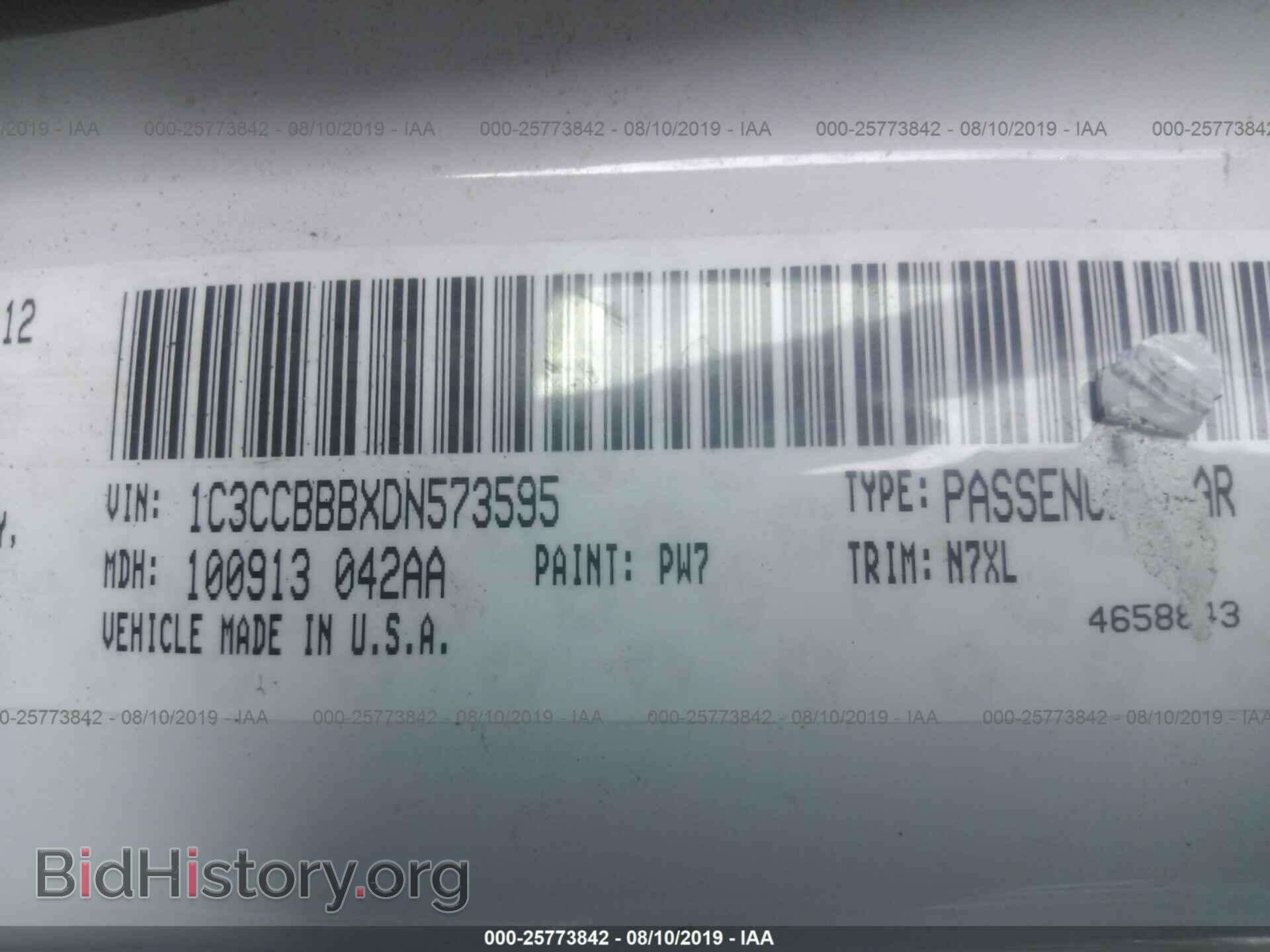 2013 CHRYSLER 200 - VIN: 1C3CCBBBXDN573595 - Photo 9