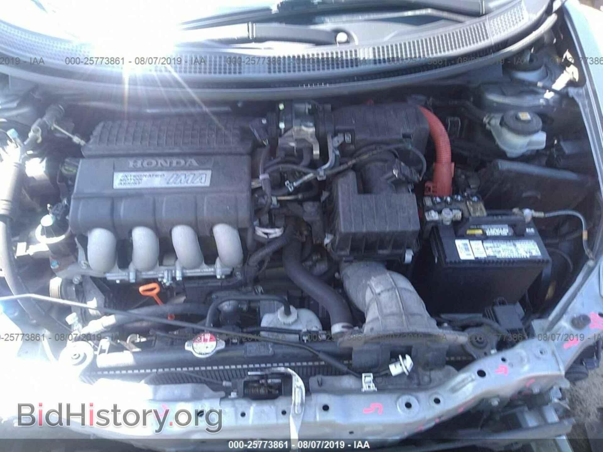 2012 HONDA CR-Z - VIN: JHMZF1D69CS002220 - Photo 10