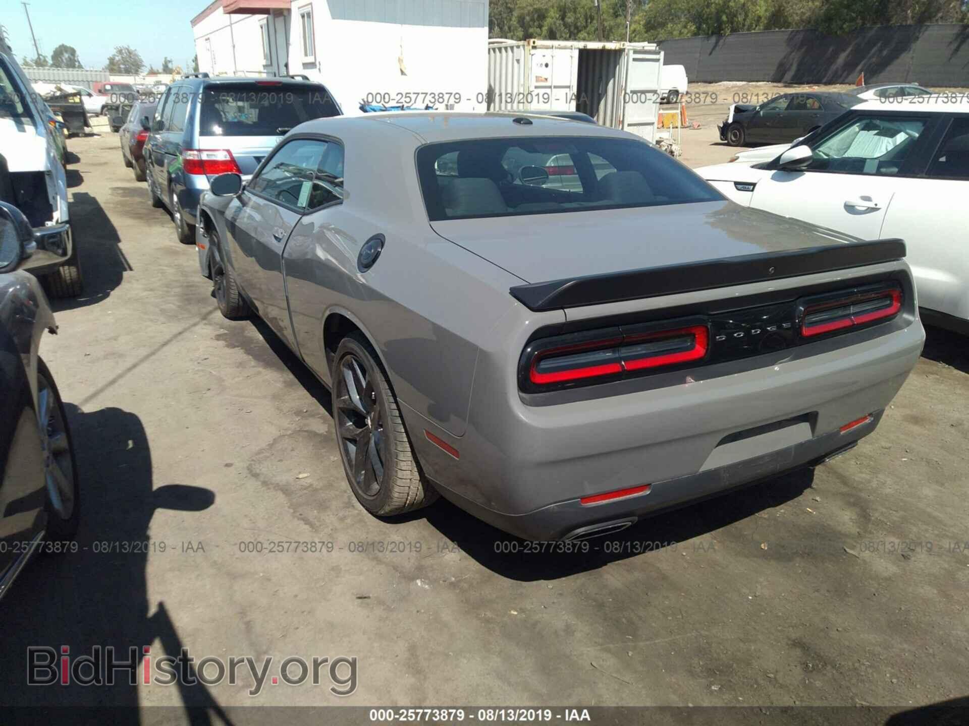 2019 DODGE CHALLENGER - VIN: 2C3CDZAG4KH521968 - Фото 3