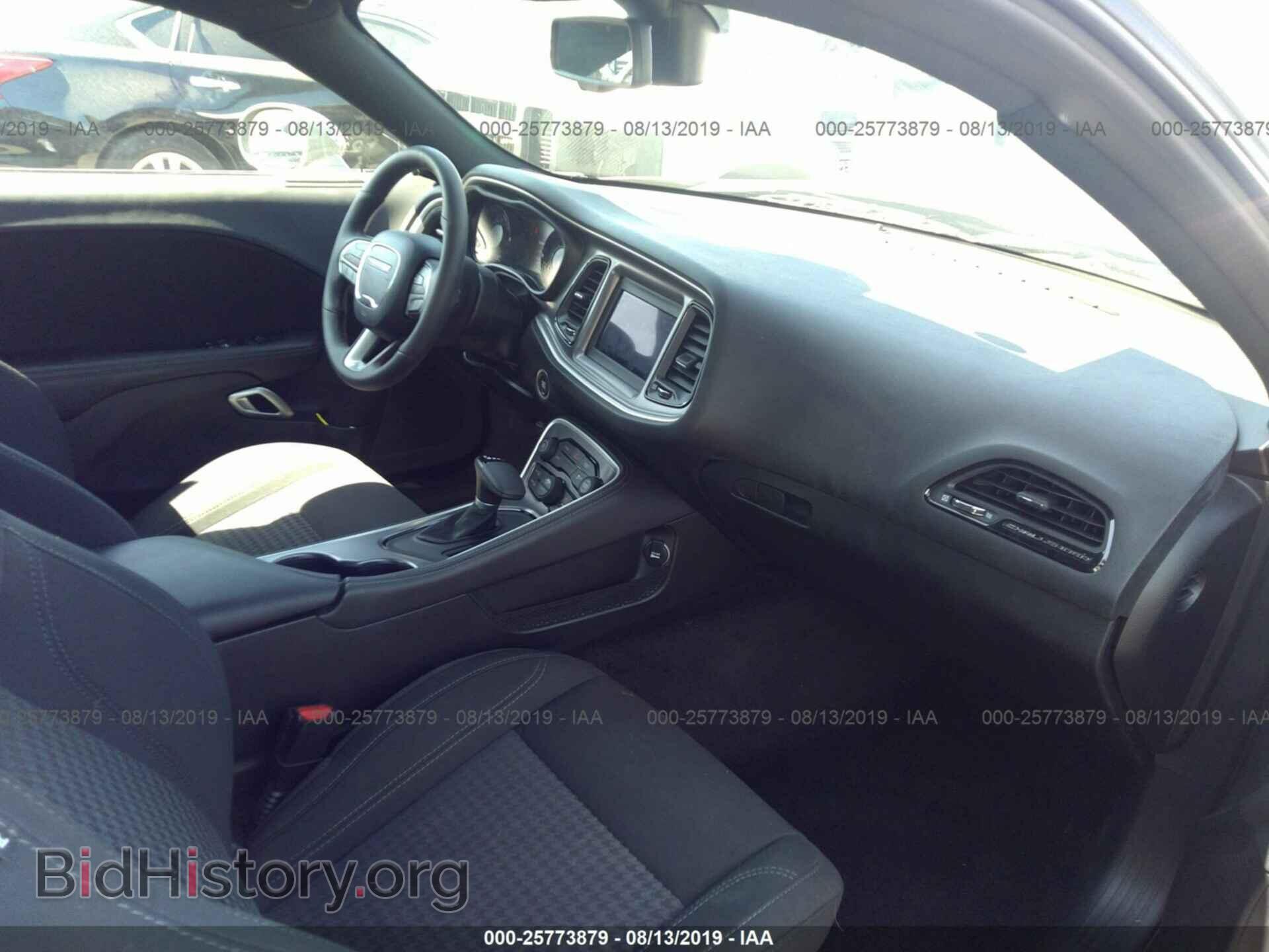2019 DODGE CHALLENGER - VIN: 2C3CDZAG4KH521968 - Фото 5