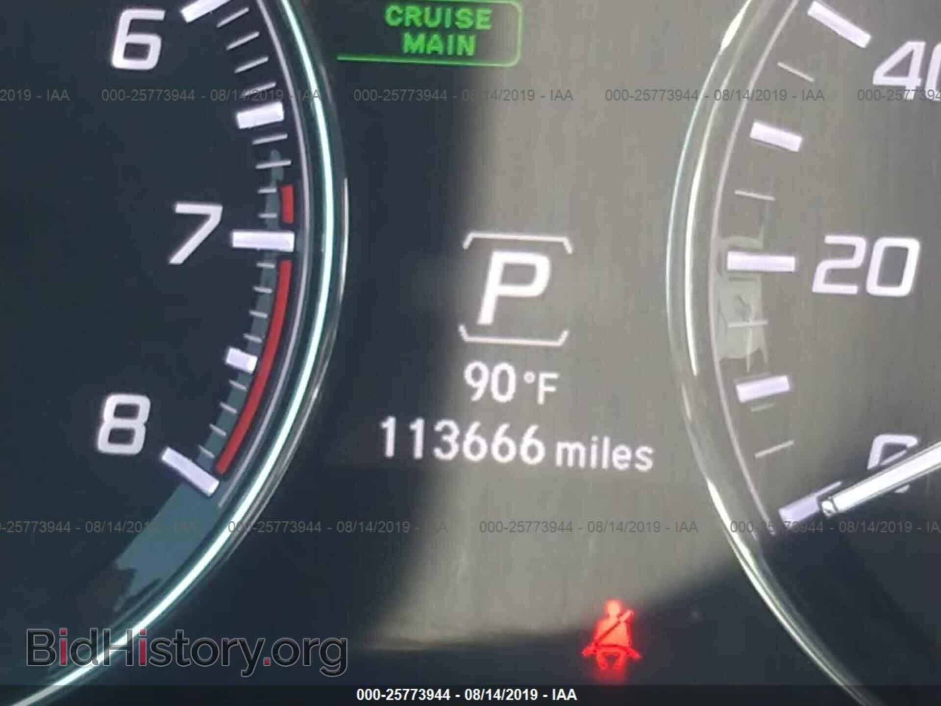2014 ACURA RLX - VIN: JH4KC1F37EC001996 - Photo 7