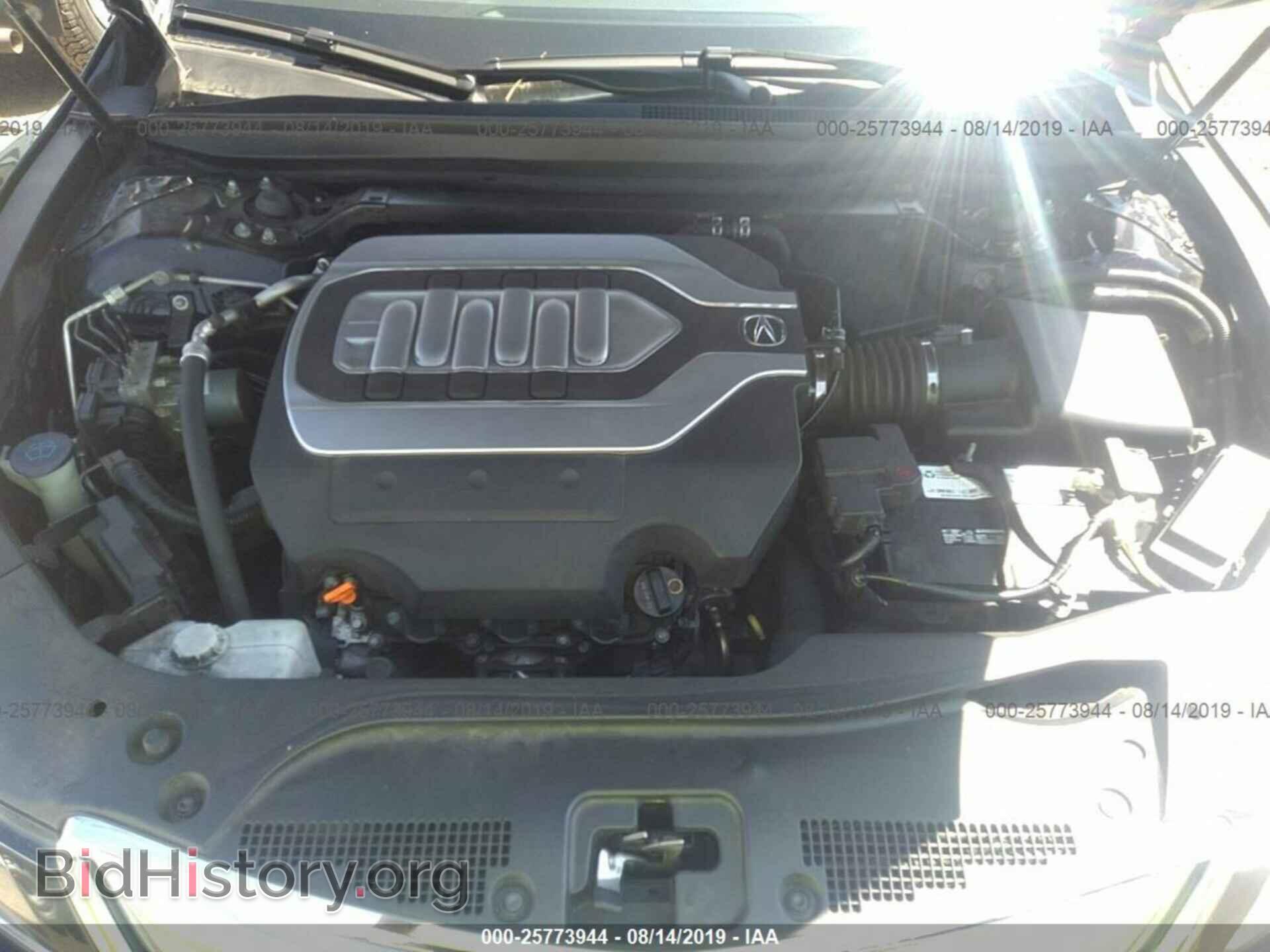 2014 ACURA RLX - VIN: JH4KC1F37EC001996 - Photo 10