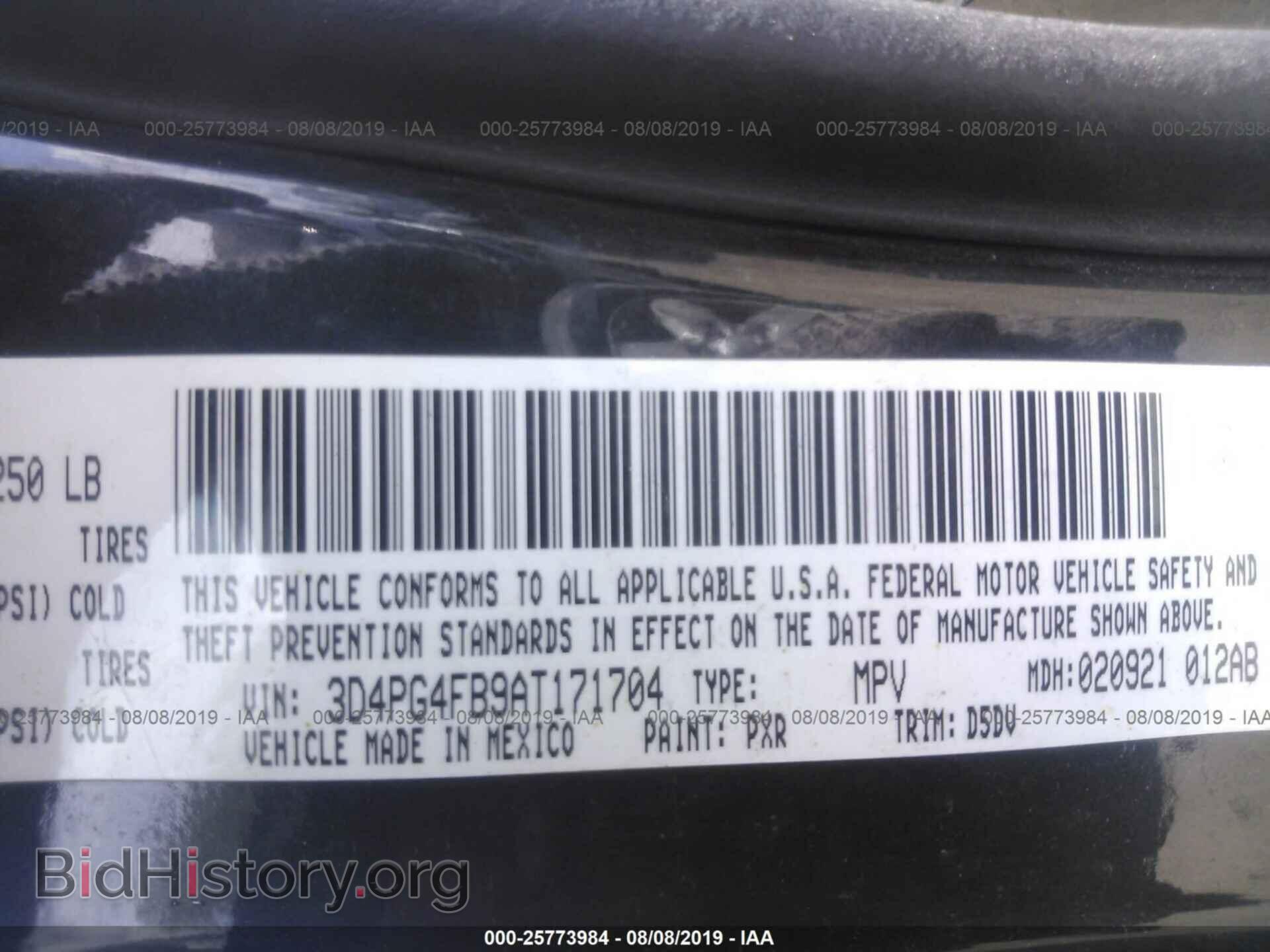 2010 DODGE JOURNEY - VIN: 3D4PG4FB9AT171704 - Фото 9