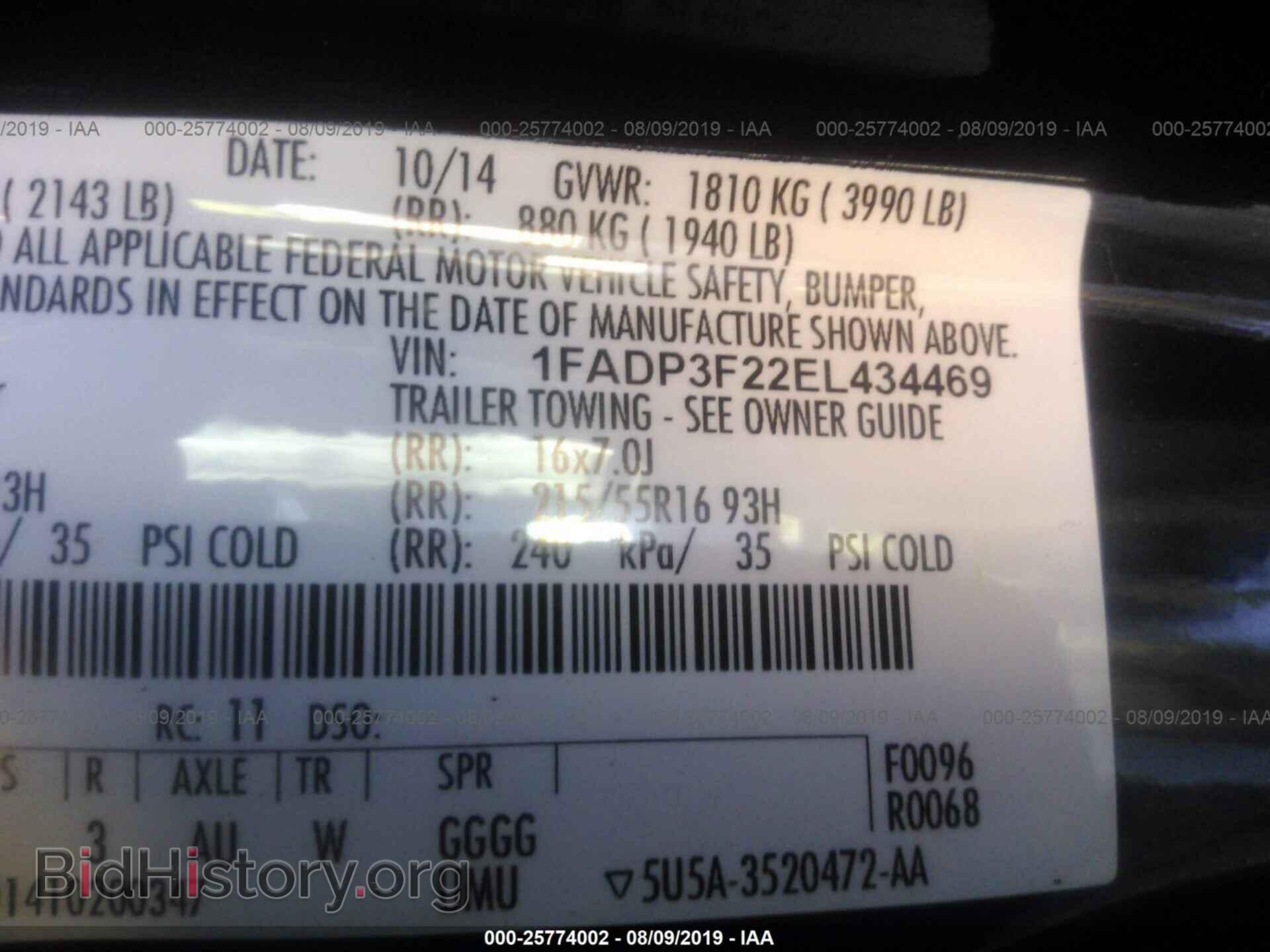 2014 FORD FOCUS - VIN: 1FADP3F22EL434469 - Photo 9