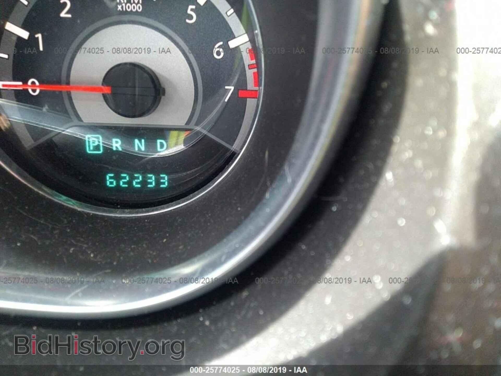 2013 CHRYSLER 200 - VIN: 1C3CCBBB0DN632685 - Photo 7