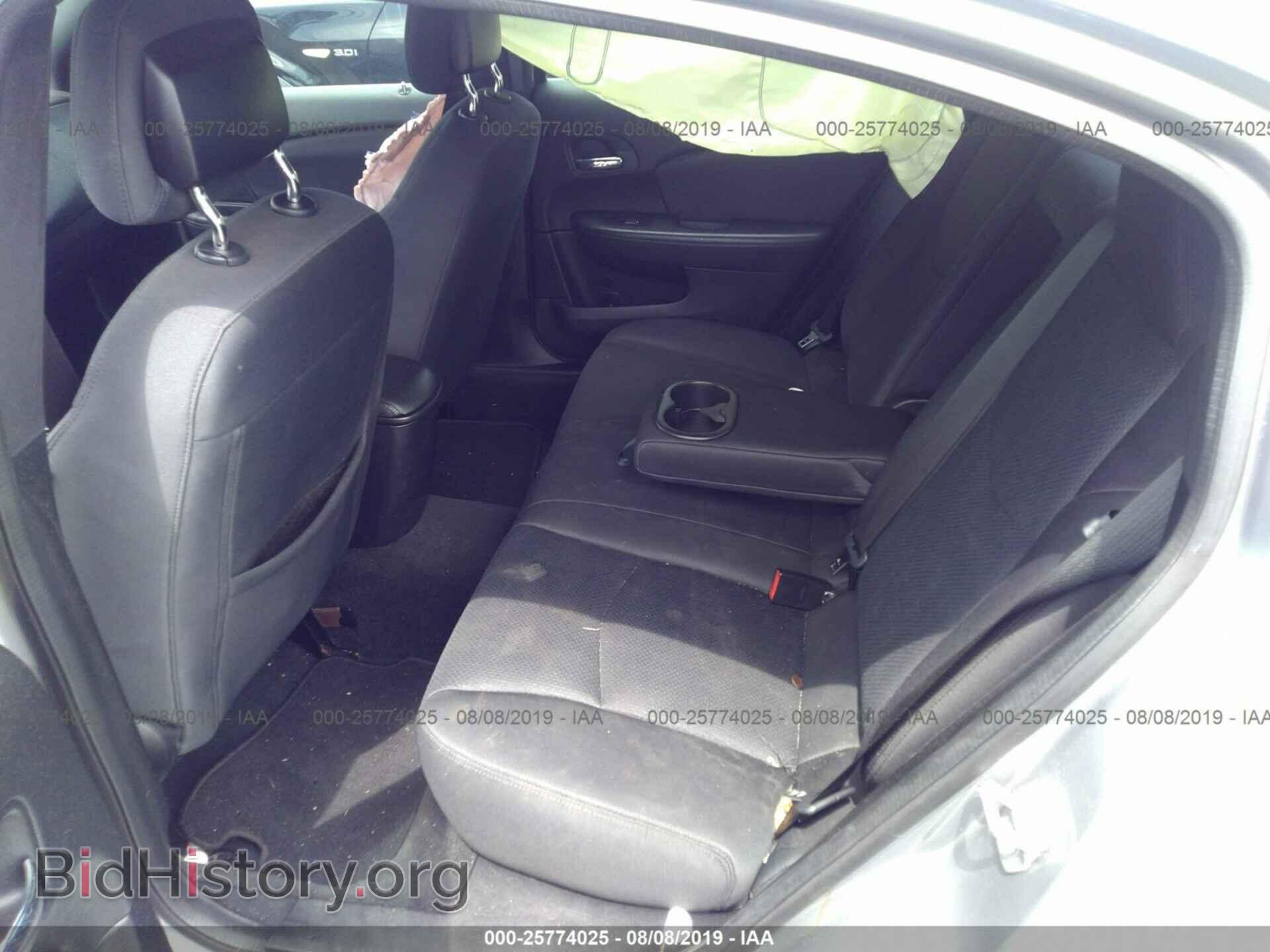 2013 CHRYSLER 200 - VIN: 1C3CCBBB0DN632685 - Photo 8