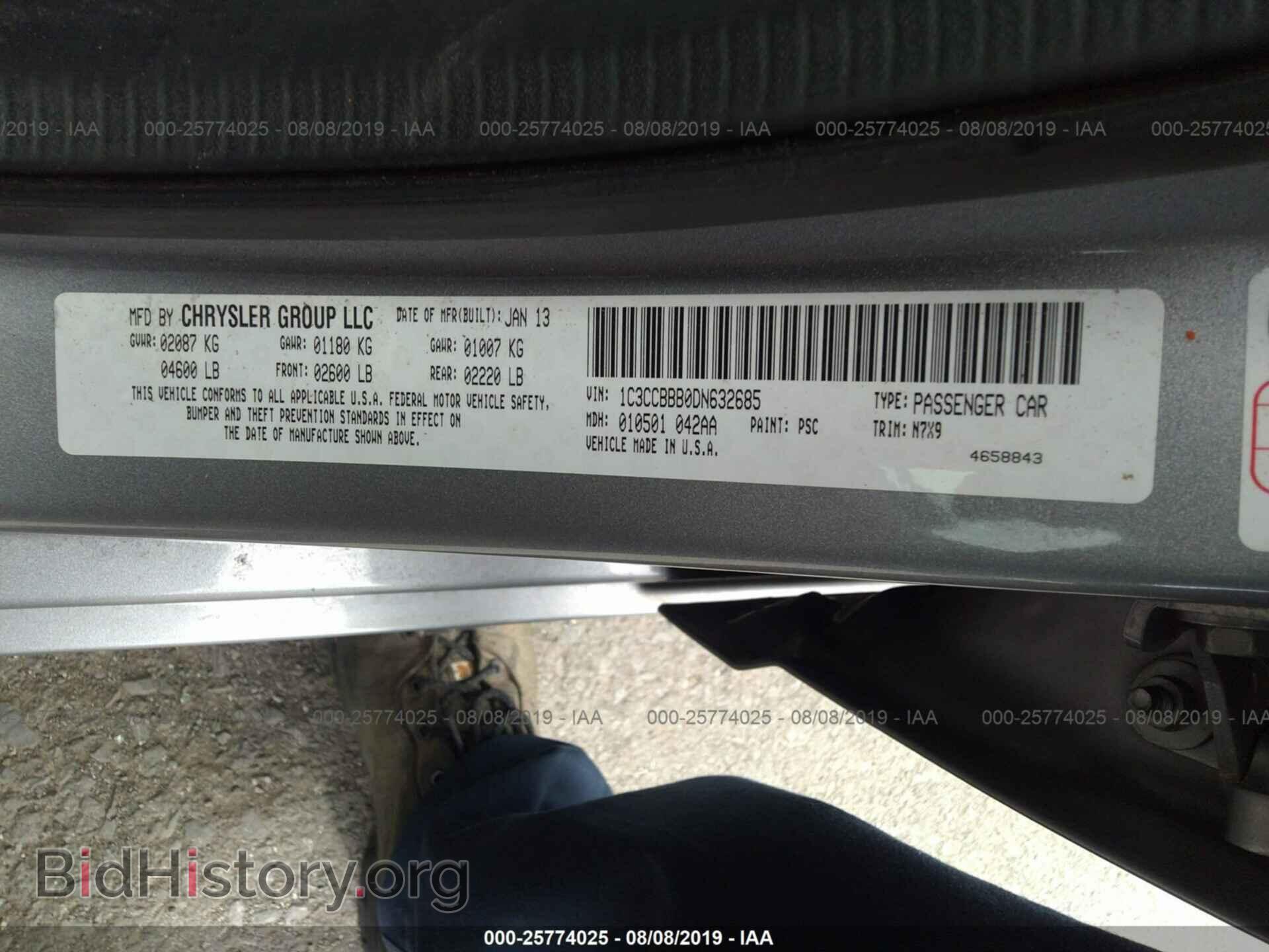 2013 CHRYSLER 200 - VIN: 1C3CCBBB0DN632685 - Photo 9