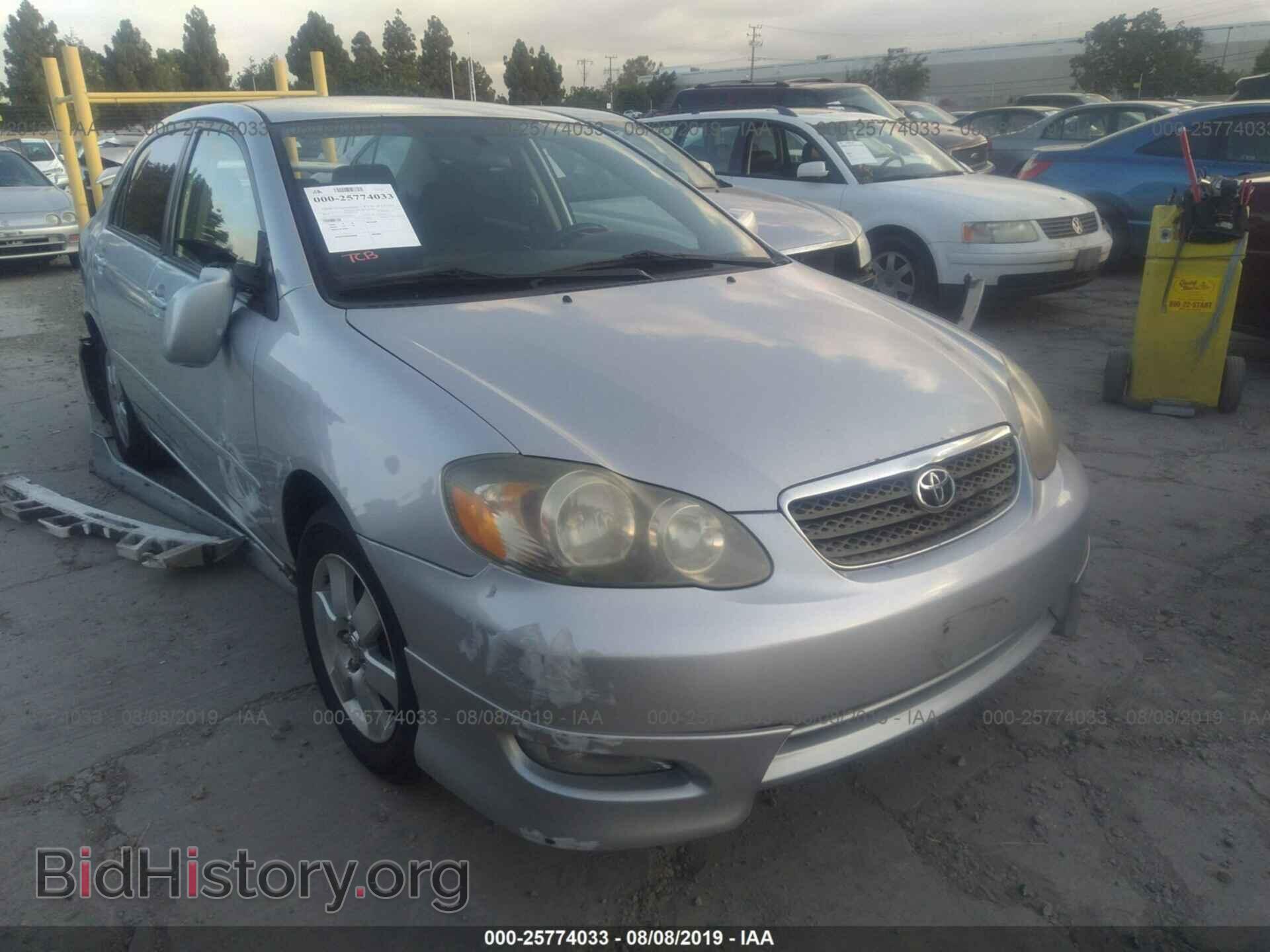 Фотография 1NXBR32E97Z866481 - TOYOTA COROLLA 2007