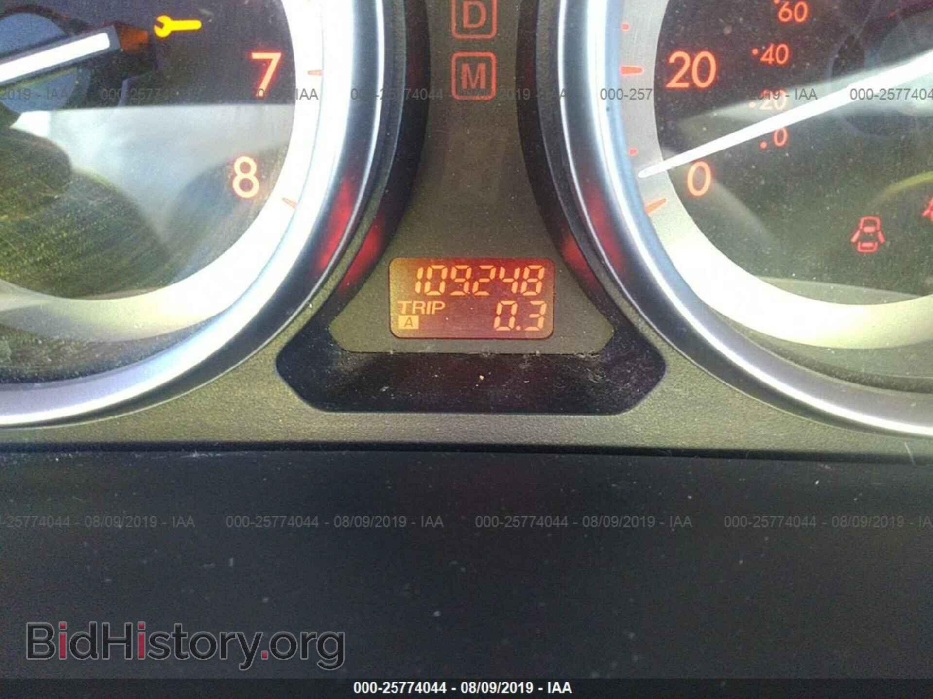 2012 MAZDA CX-9 - VIN: JM3TB2CV1C0333474 - Photo 7