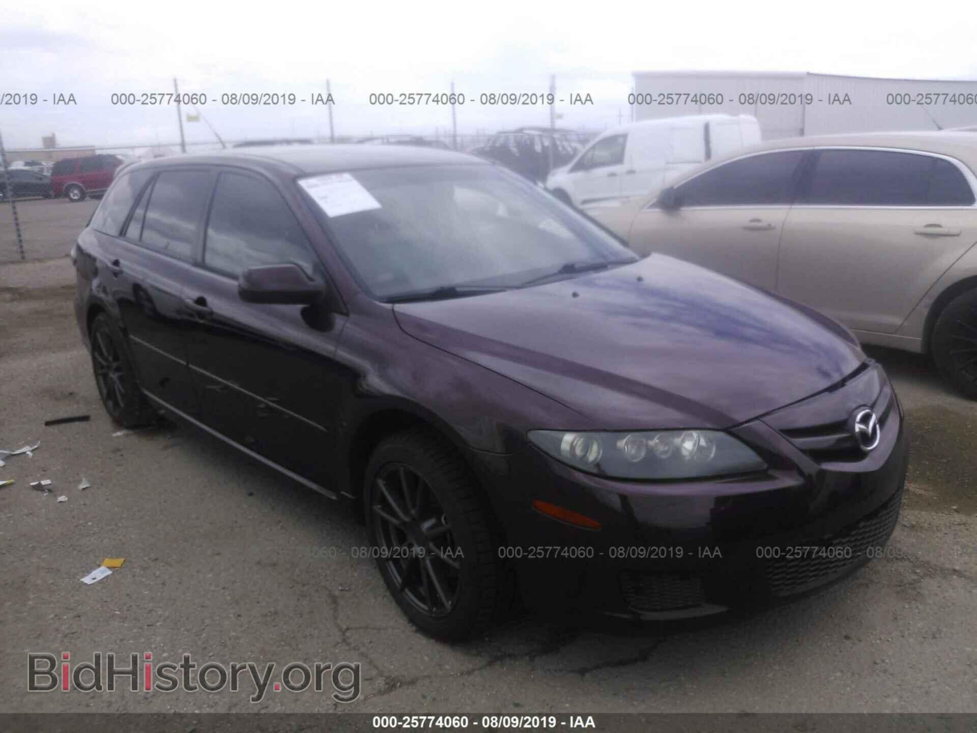 Фотография 1YVHP82D675M19023 - MAZDA 6 2007