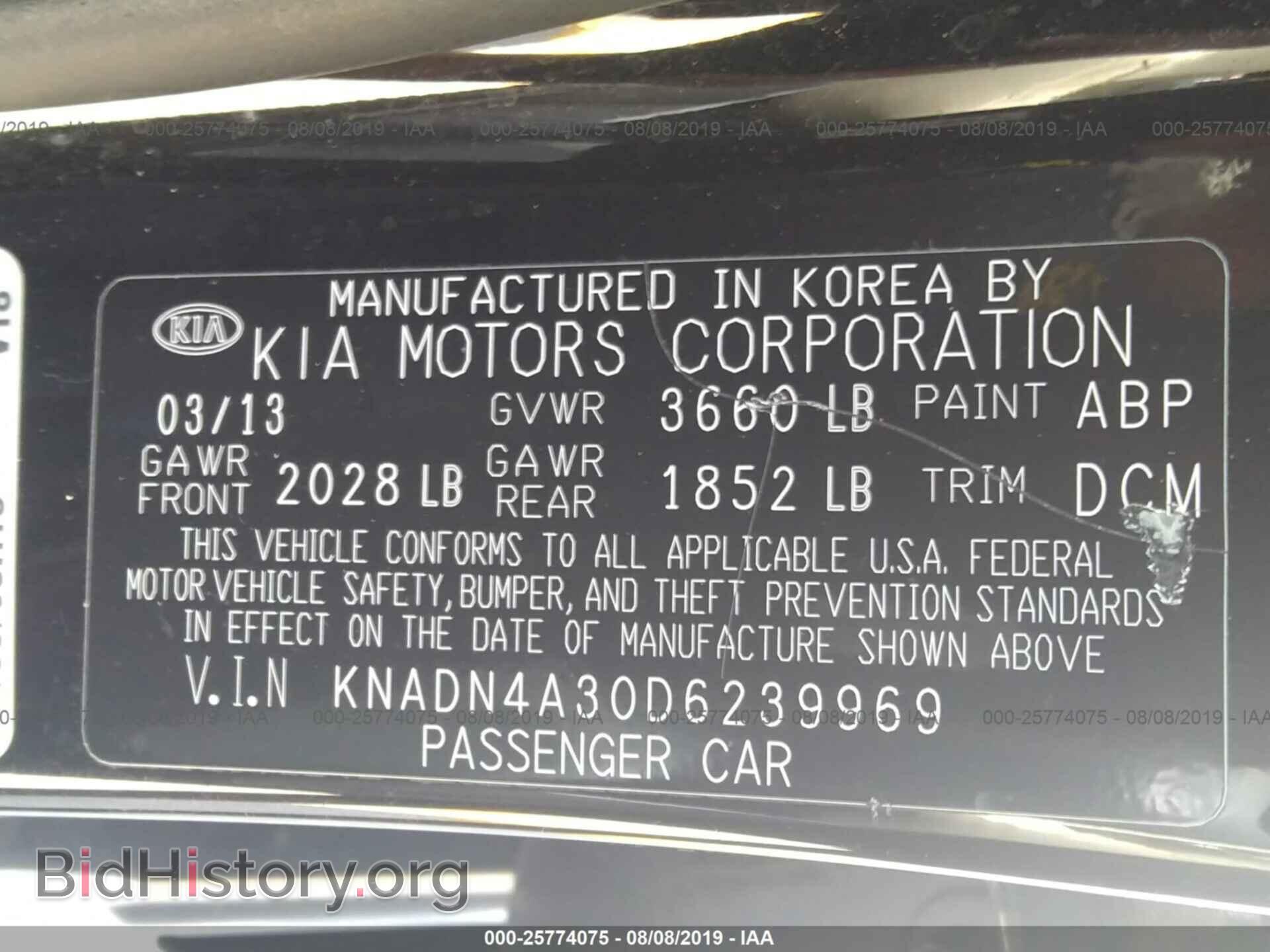 2013 KIA RIO - VIN: KNADN4A30D6239969 - Фото 9
