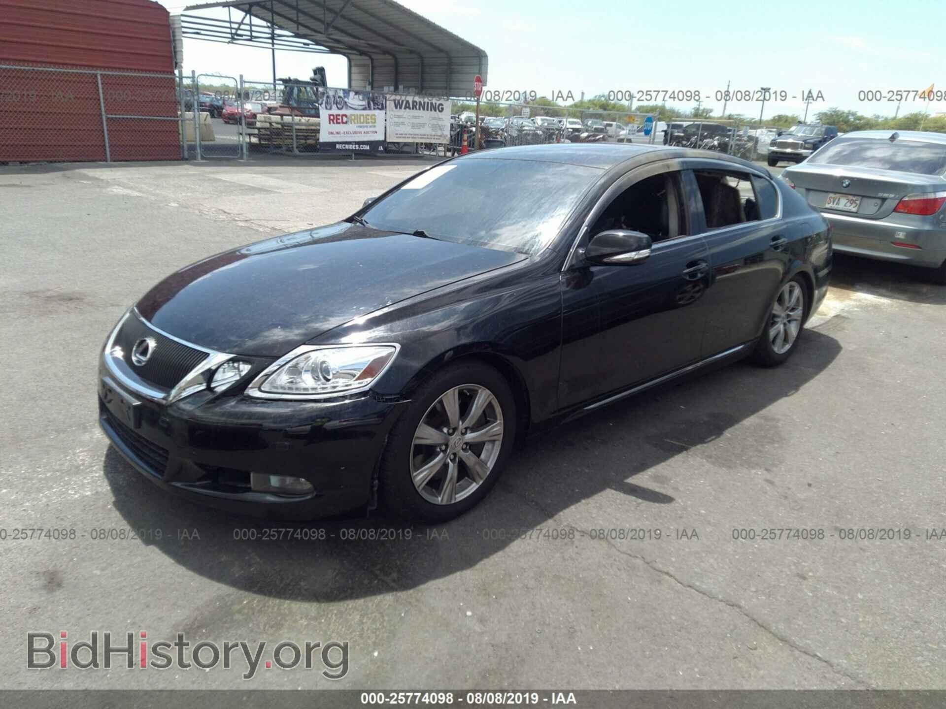 2009 LEXUS GS - VIN: JTHBE96S390044576 - Фото 2