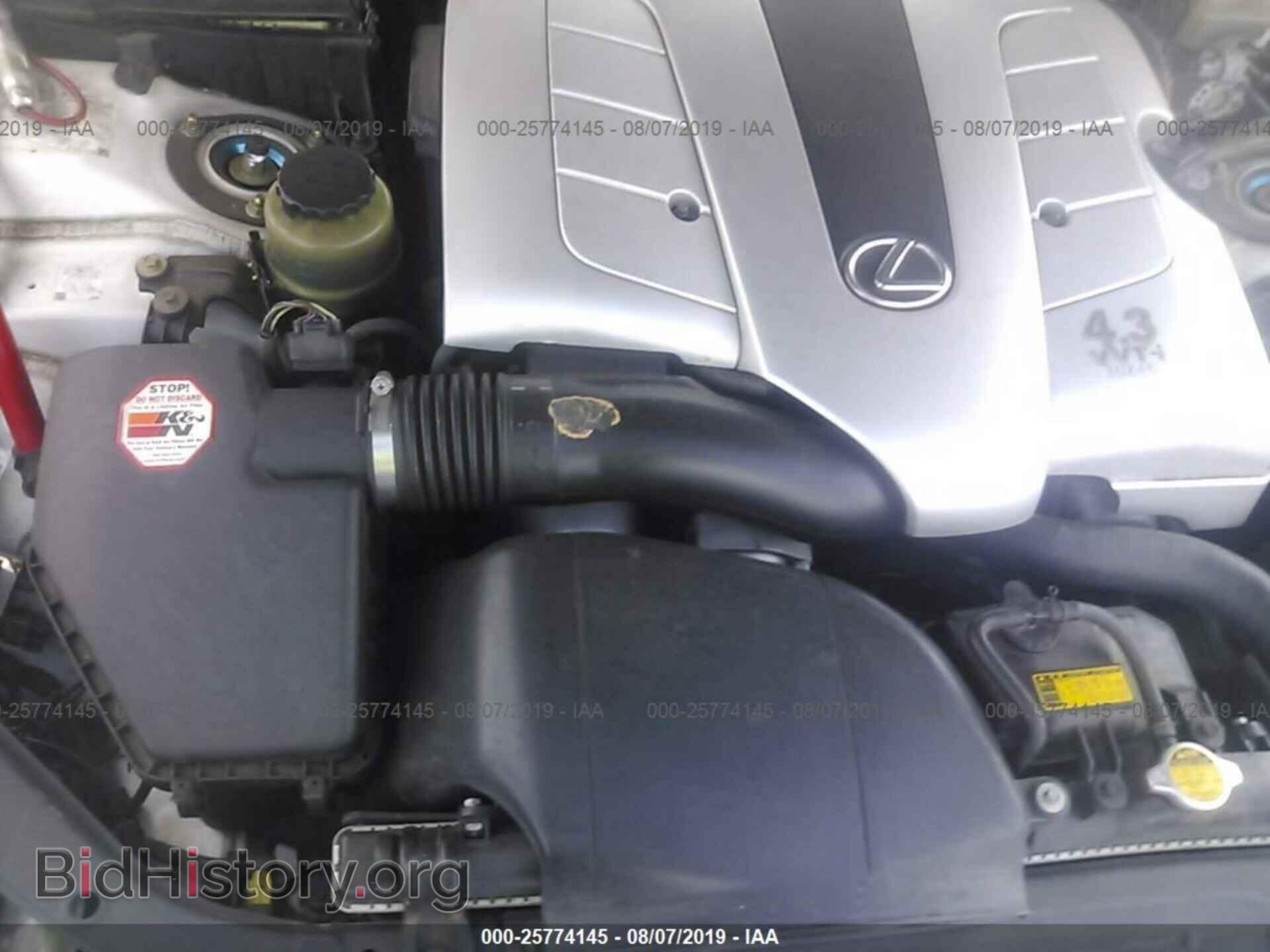 2002 LEXUS GS - VIN: JT8BL69S020008429 - Фото 10