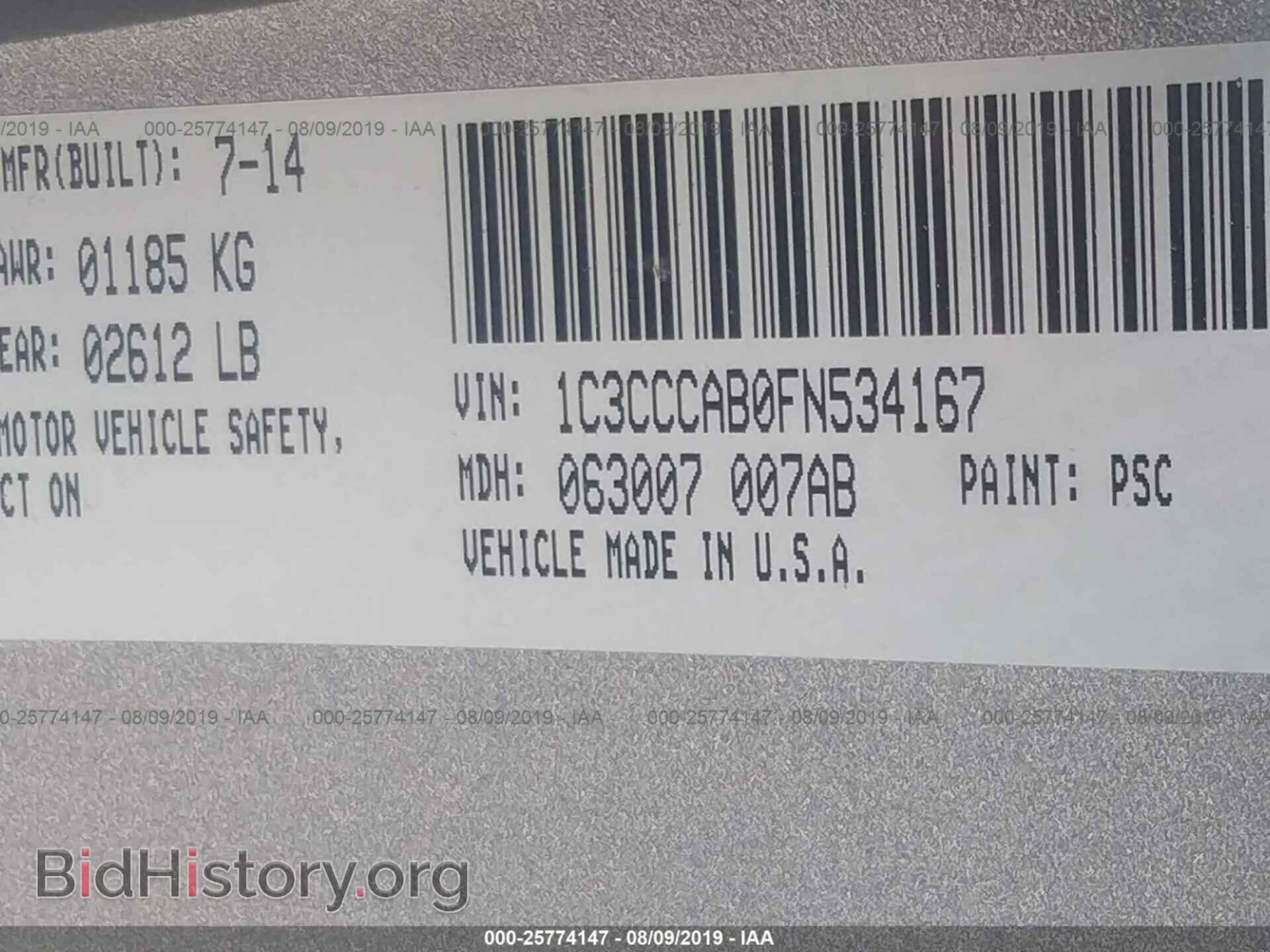 2015 CHRYSLER 200 - VIN: 1C3CCCAB0FN534167 - Фото 9