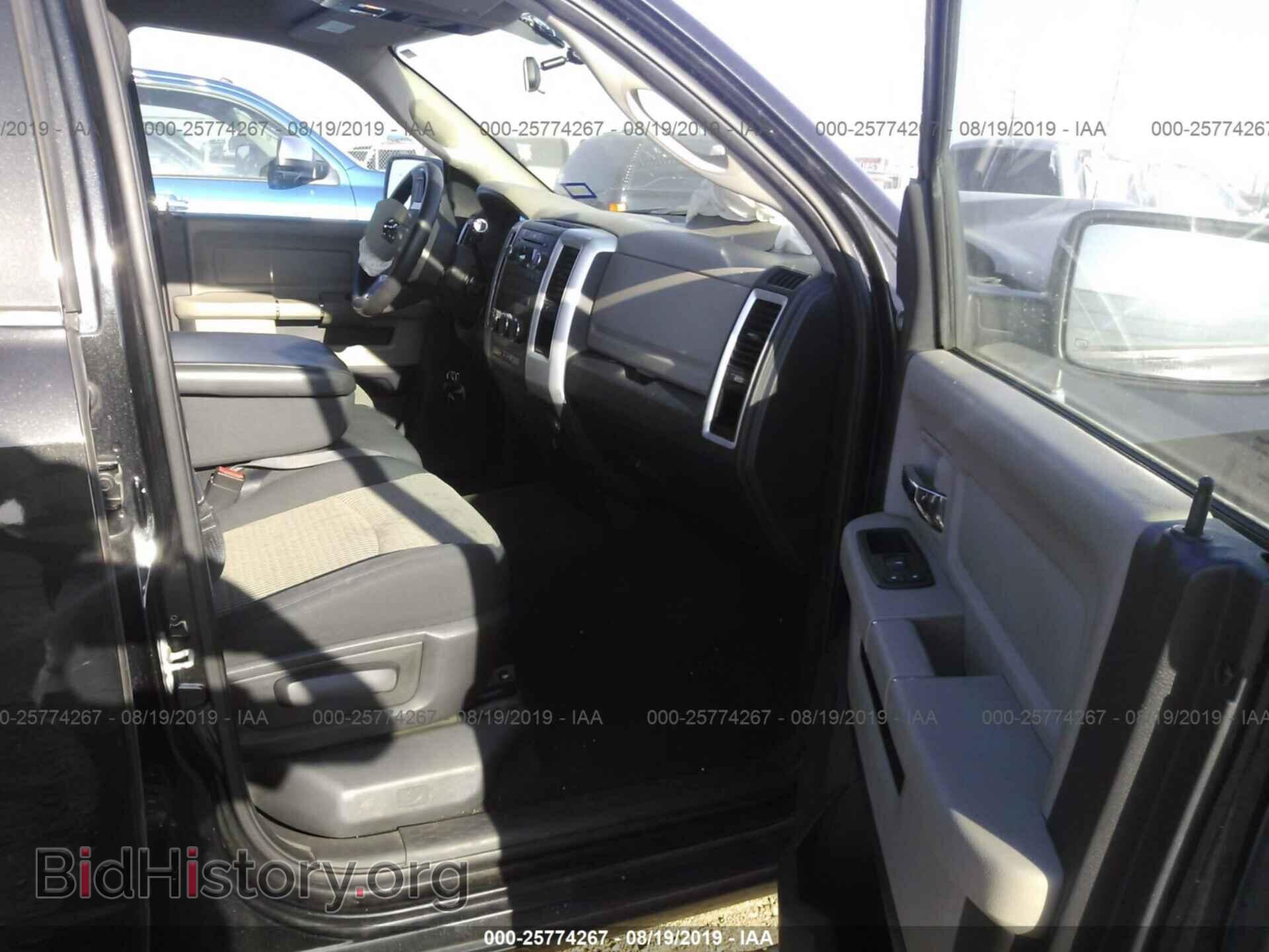 2010 DODGE RAM 1500 - VIN: 1D7RB1GP9AS105108 - Фото 5