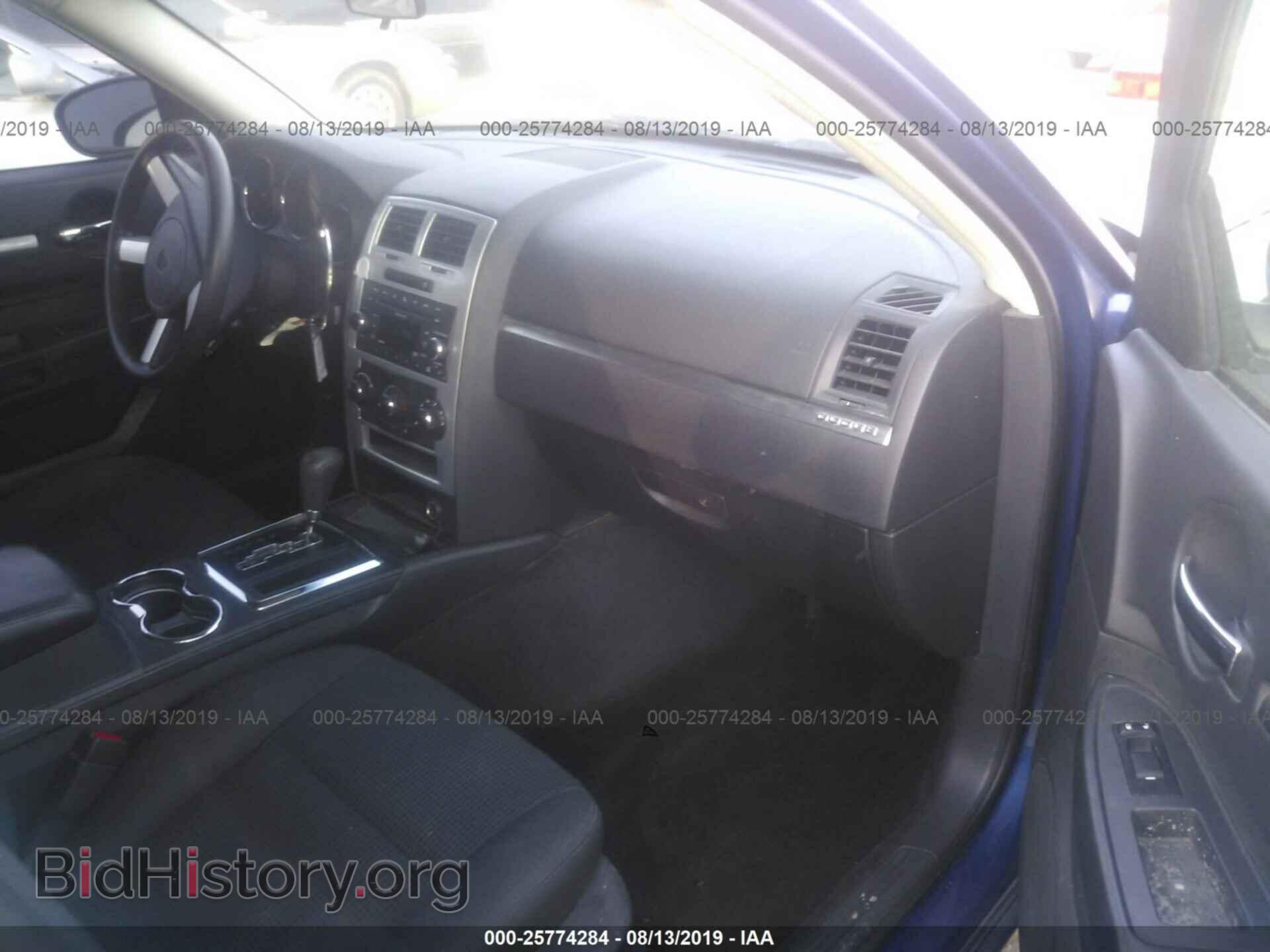 2010 DODGE CHARGER - VIN: 2B3CA3CV2AH158440 - Фото 5