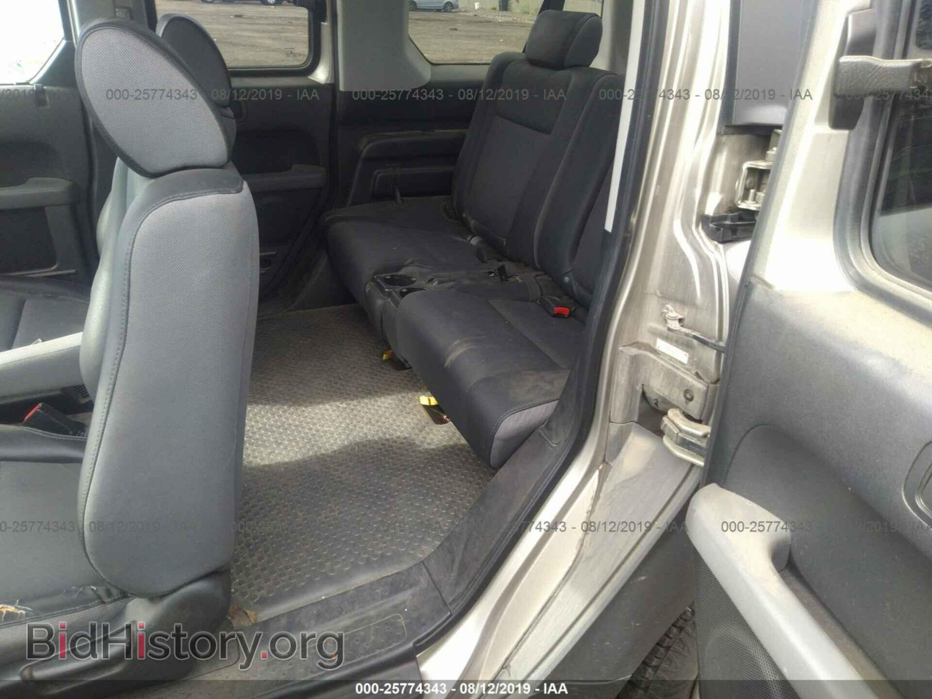 2003 HONDA ELEMENT - VIN: 5J6YH28543L050131 - Фото 8