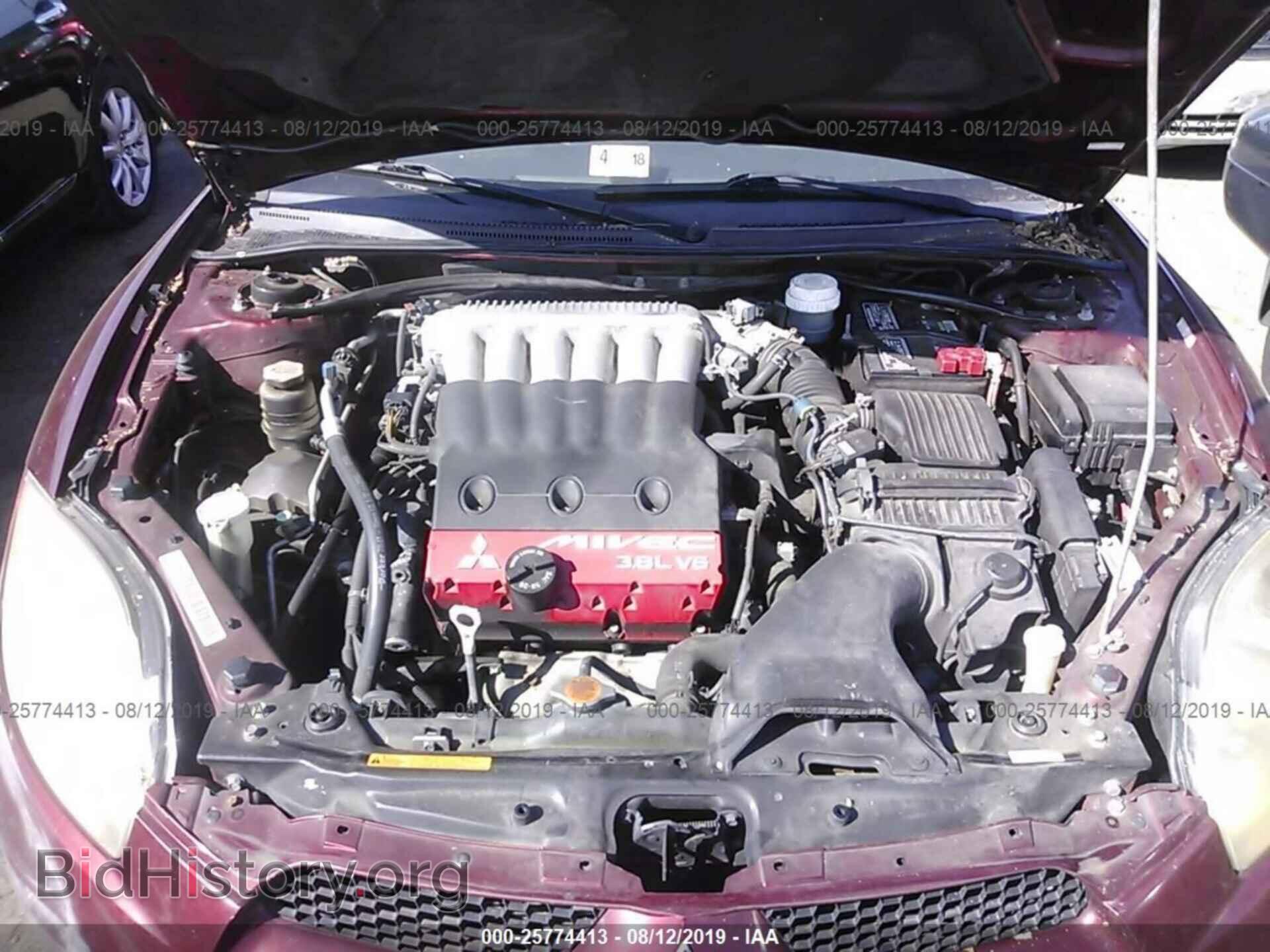 2007 MITSUBISHI ECLIPSE - VIN: 4A3AL35T67E040898 - Фото 10