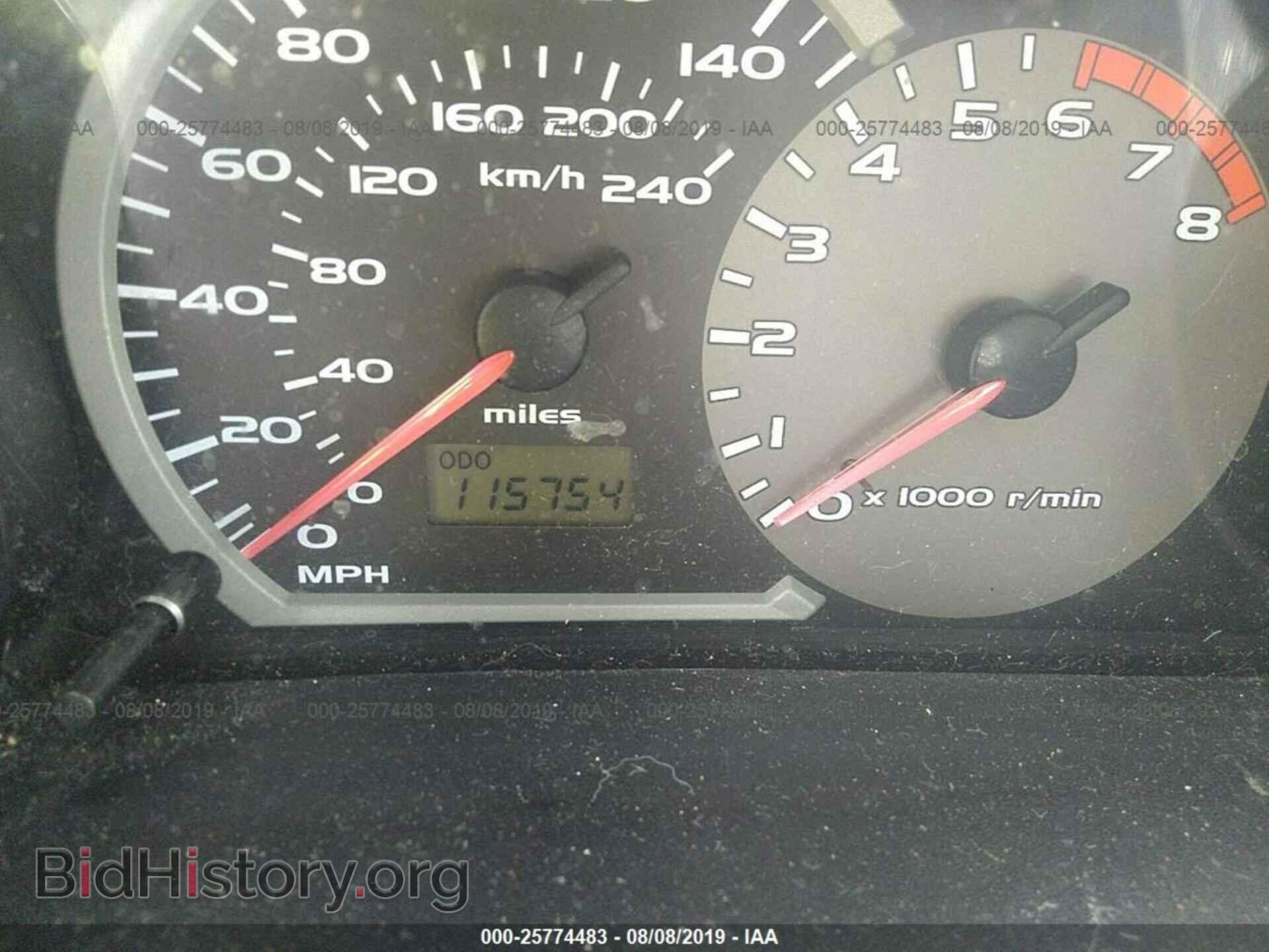 2004 MITSUBISHI ECLIPSE - VIN: 4A3AC34G34E069095 - Фото 7