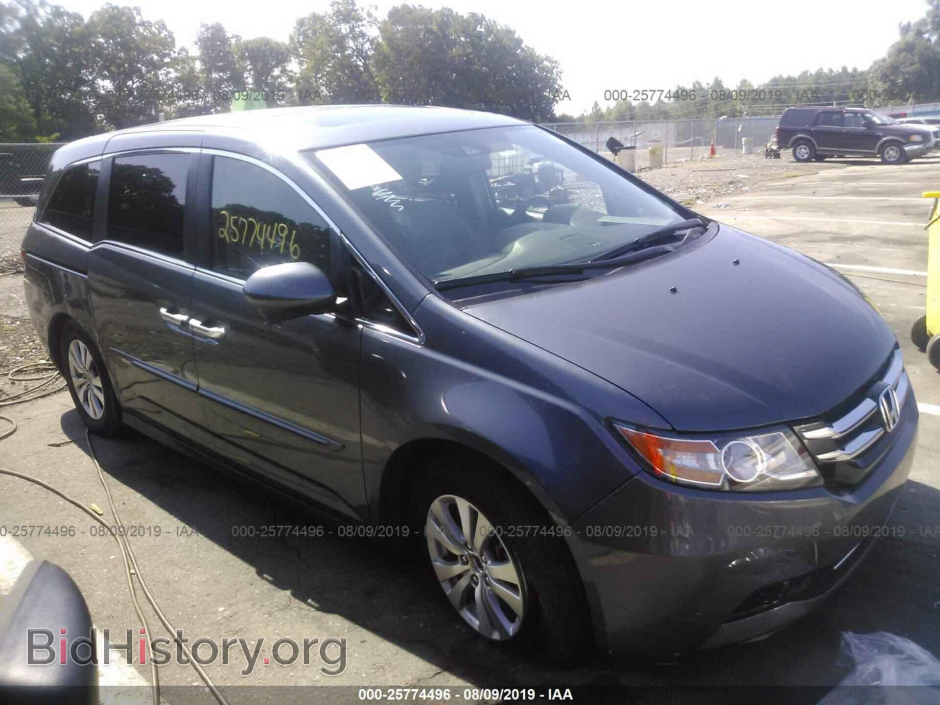 Фотография 5FNRL5H62EB100890 - HONDA ODYSSEY 2014
