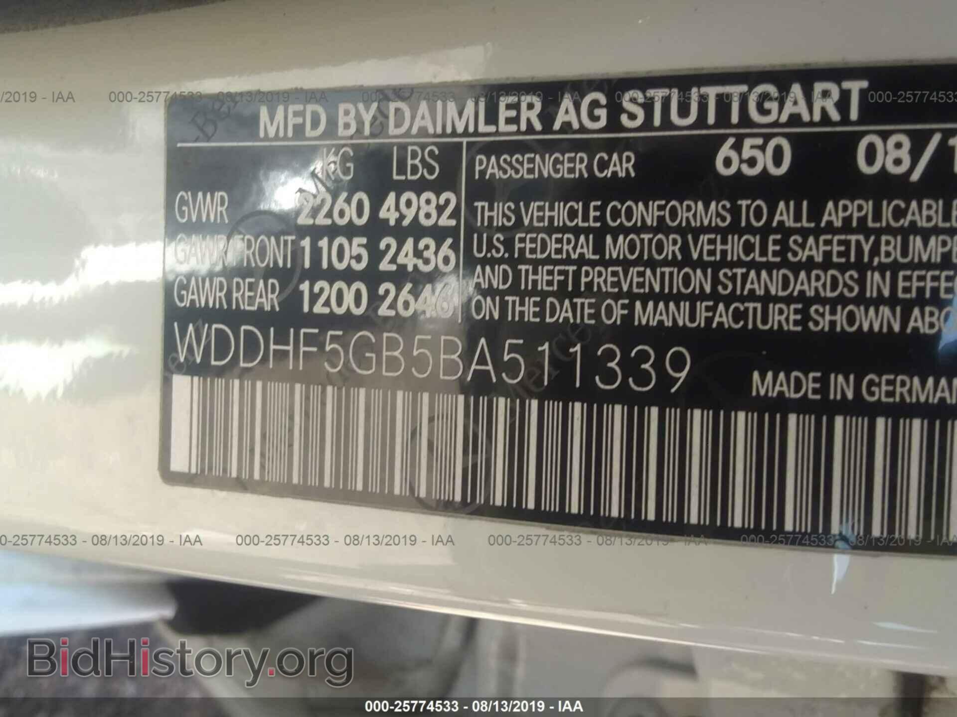2011 MERCEDES-BENZ E - VIN: WDDHF5GB5BA511339 - Фото 9