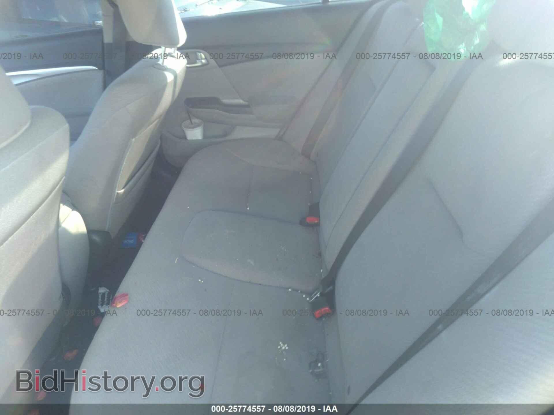 2013 HONDA CIVIC - VIN: 19XFB2F88DE053670 - Фото 8