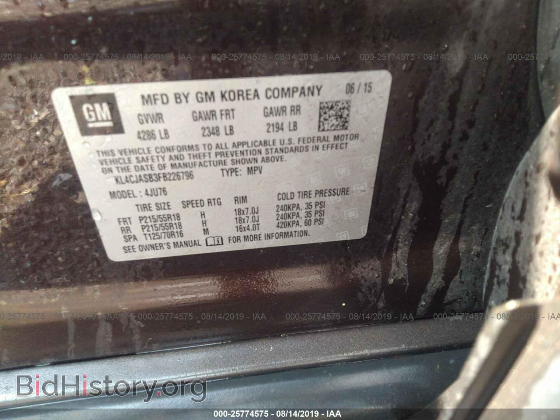 2015 BUICK ENCORE - VIN: KL4CJASB3FB226796 - Photo 9