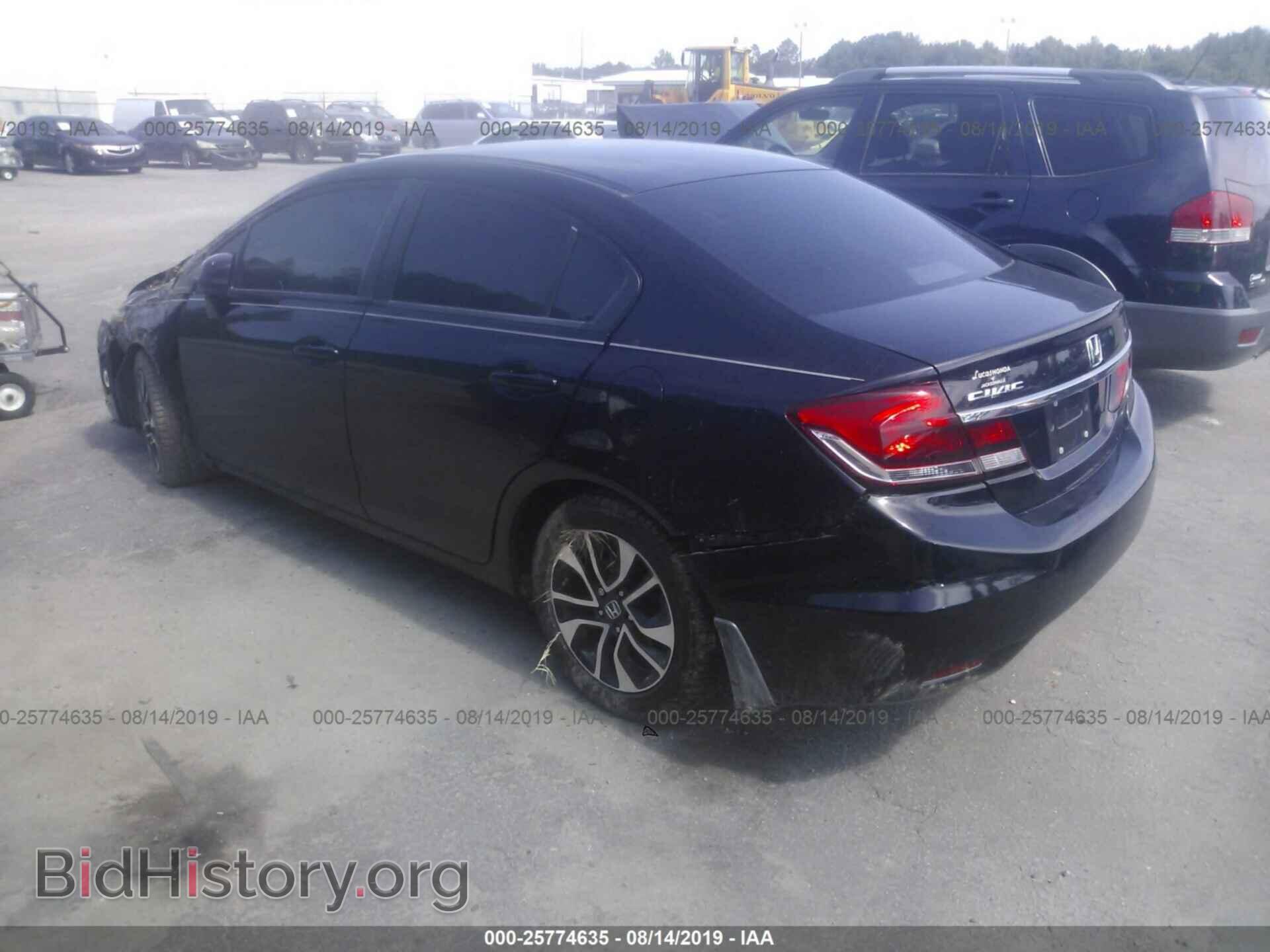 2013 HONDA CIVIC - VIN: 19XFB2F80DE075694 - Photo 3