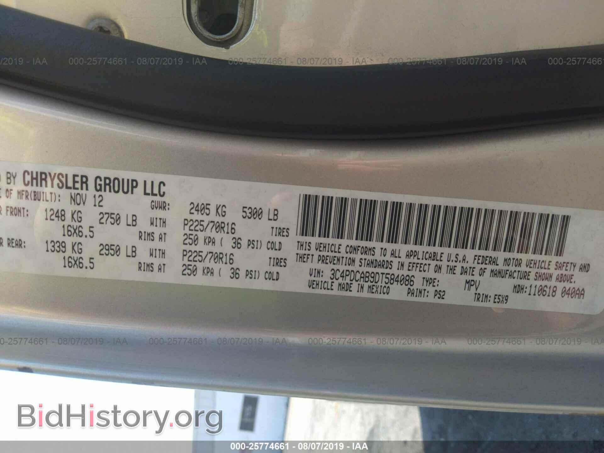 2013 DODGE JOURNEY - VIN: 3C4PDCAB9DT584086 - Фото 9