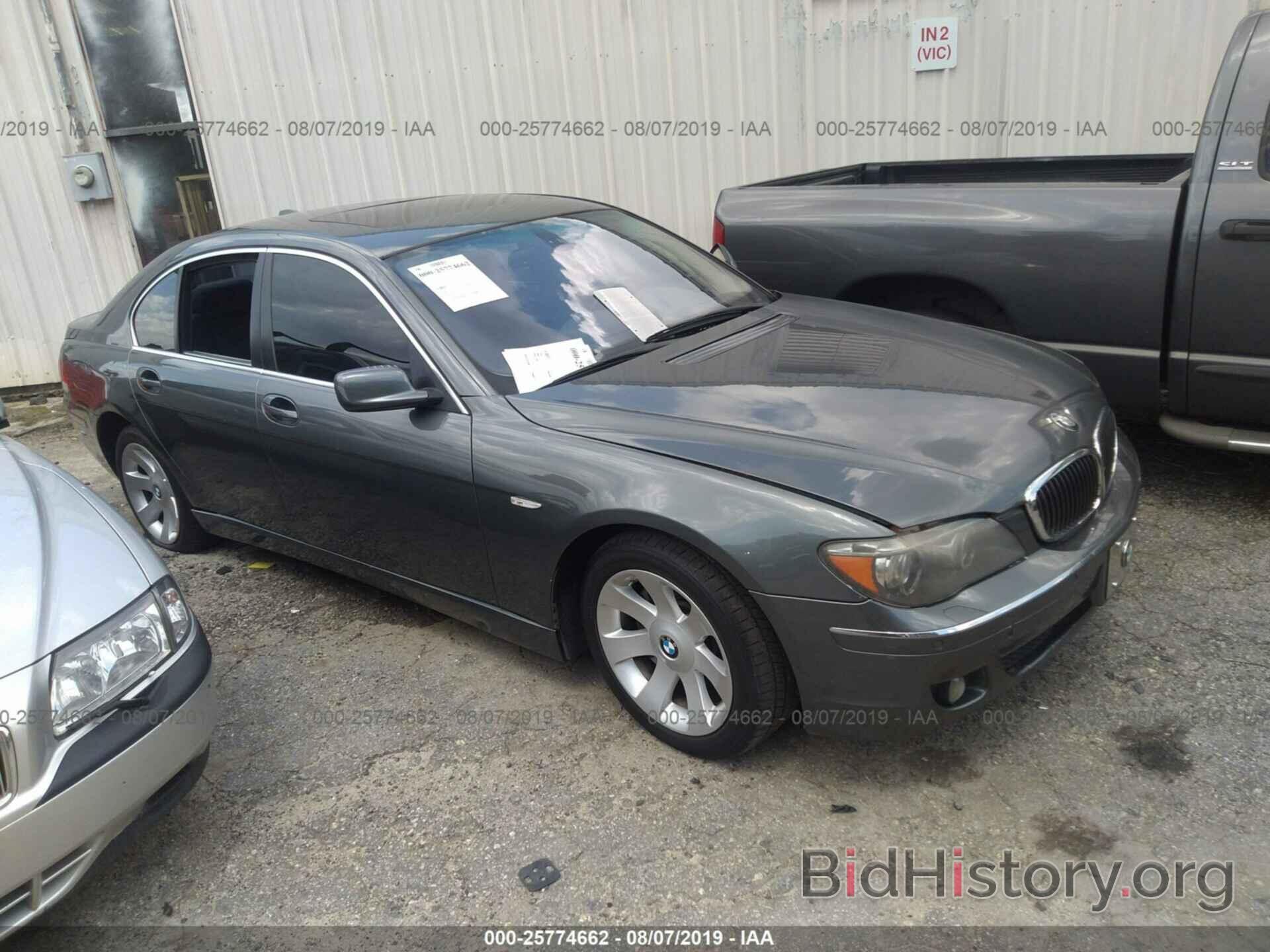 Photo WBAHL83567DT11111 - BMW 750 2007