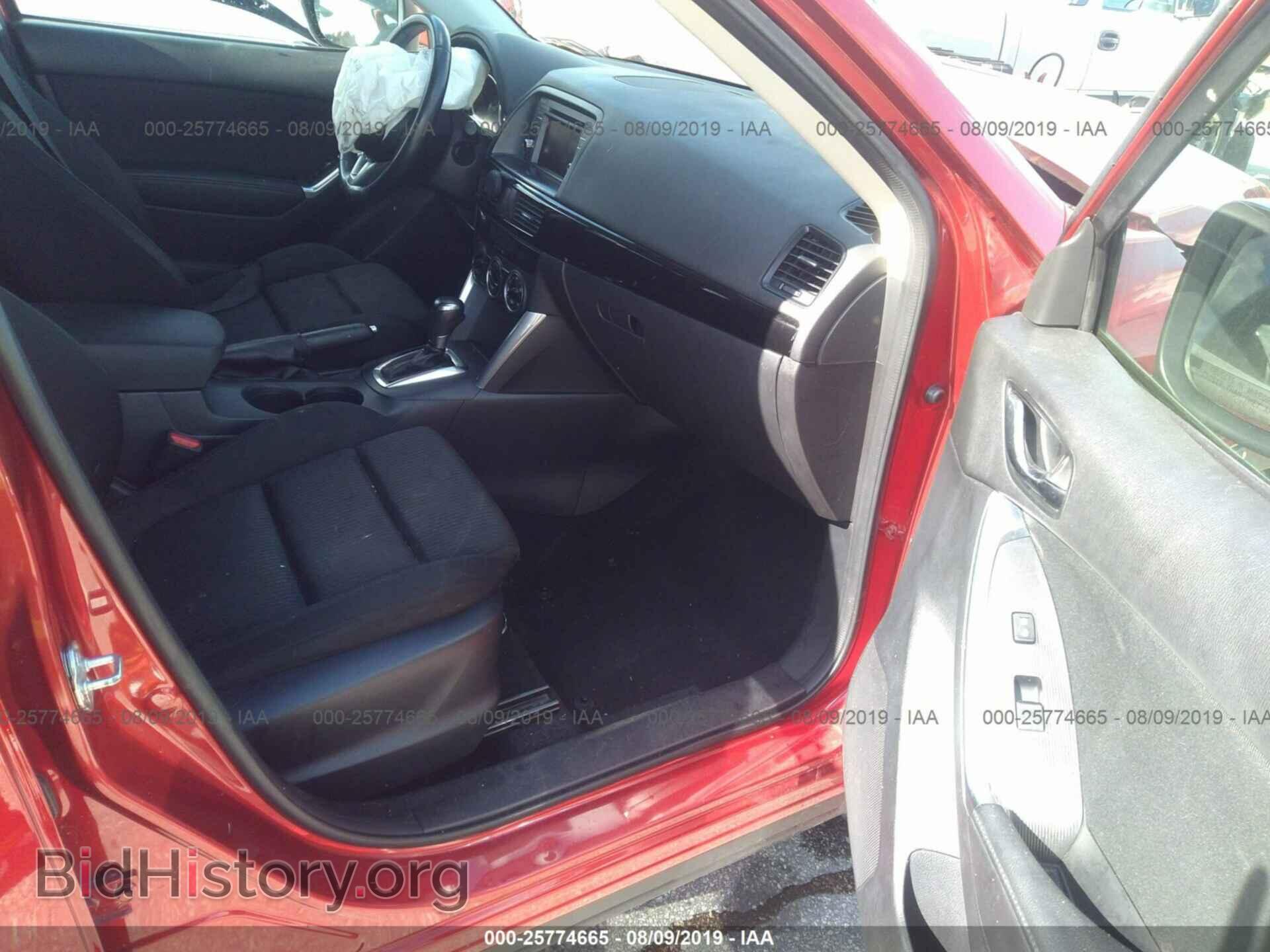 2014 MAZDA CX-5 - VIN: JM3KE2CY7E0397986 - Фото 5