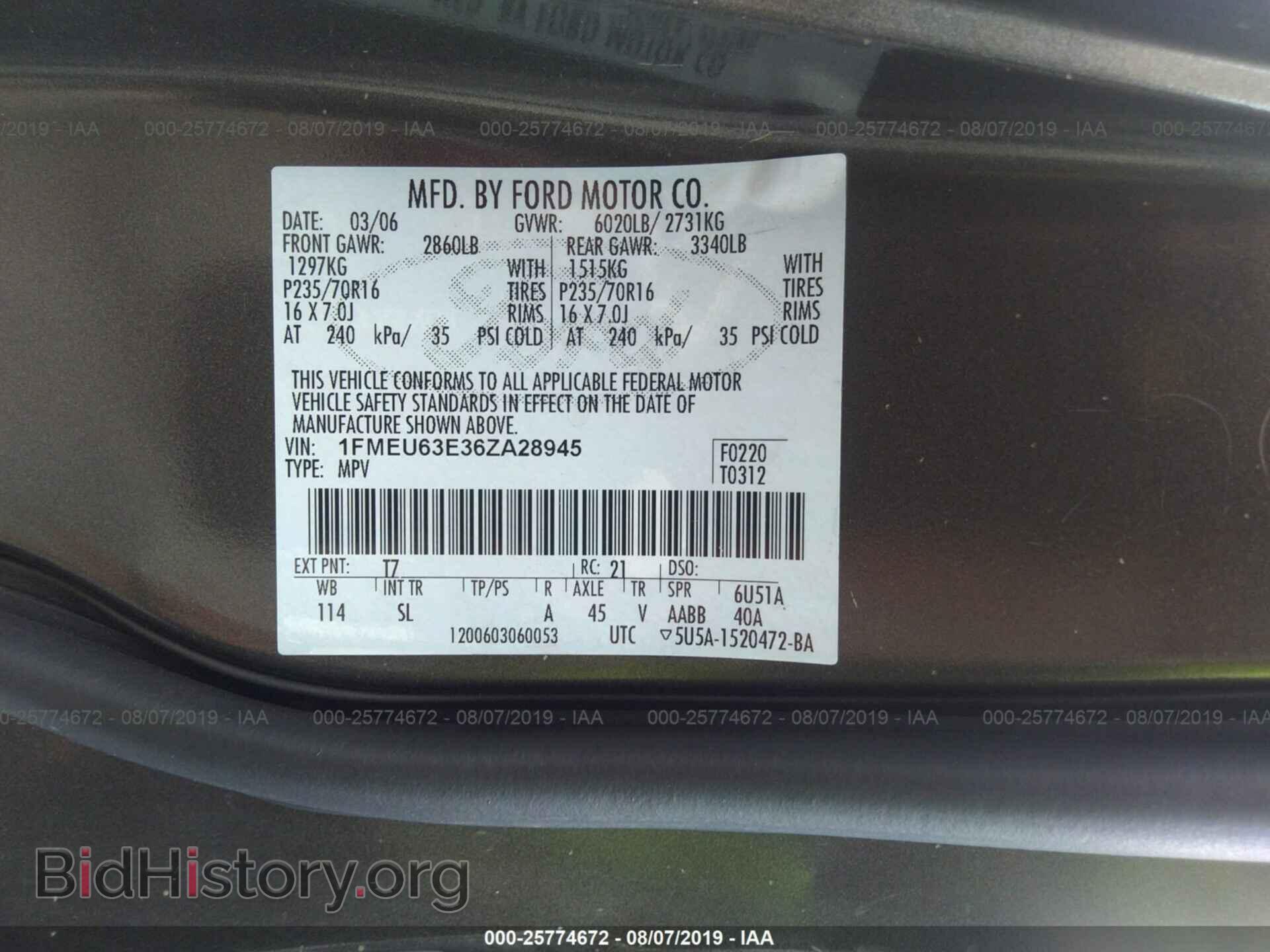 2006 FORD EXPLORER - VIN: 1FMEU63E36ZA28945 - Фото 9