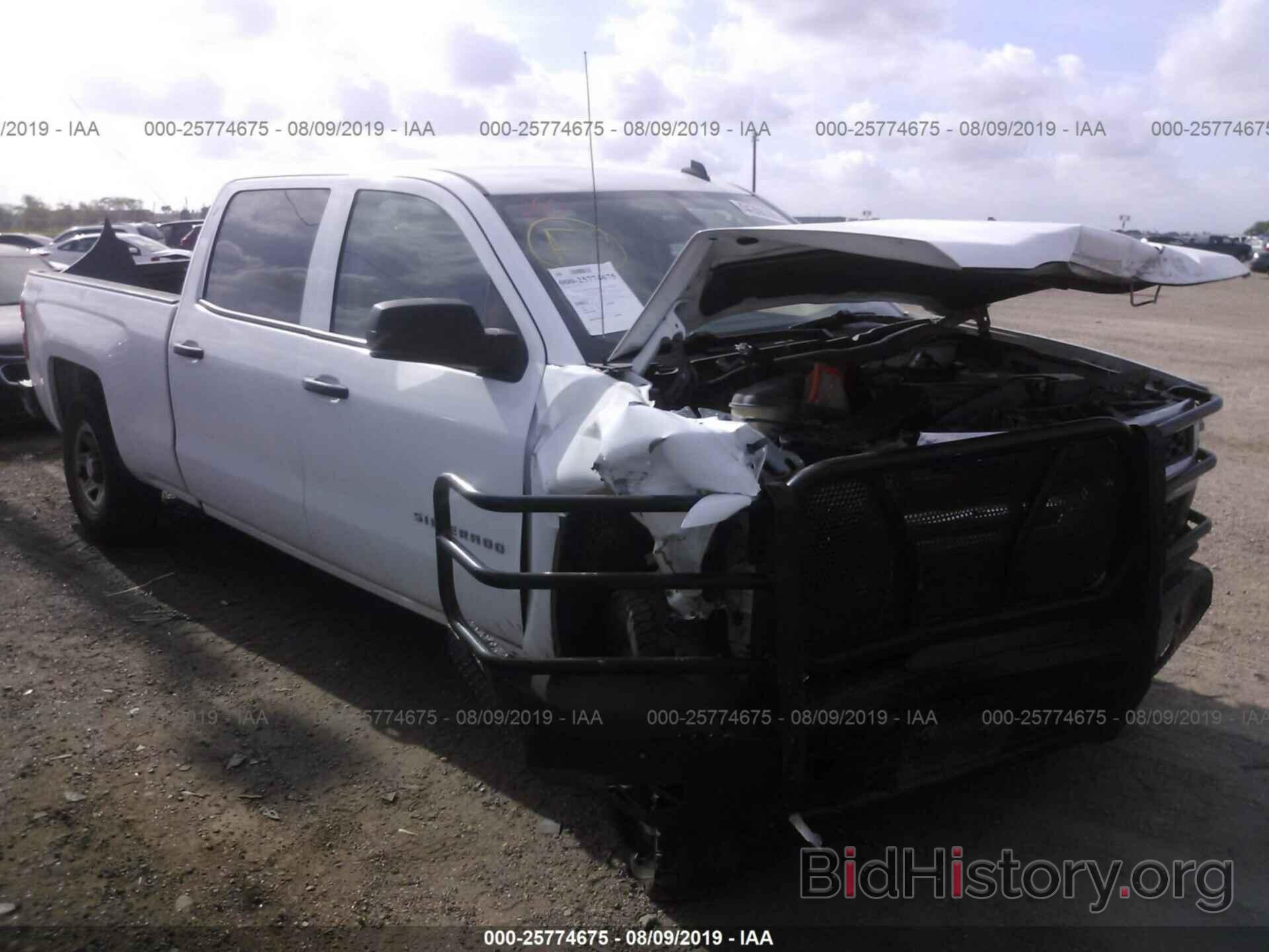 Photo 3GCUKPEC1EG292915 - CHEVROLET SILVERADO 2014