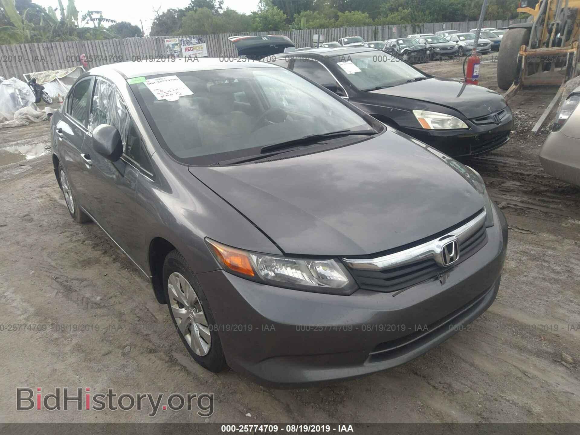 Фотография 19XFB2F5XCE103621 - HONDA CIVIC 2012