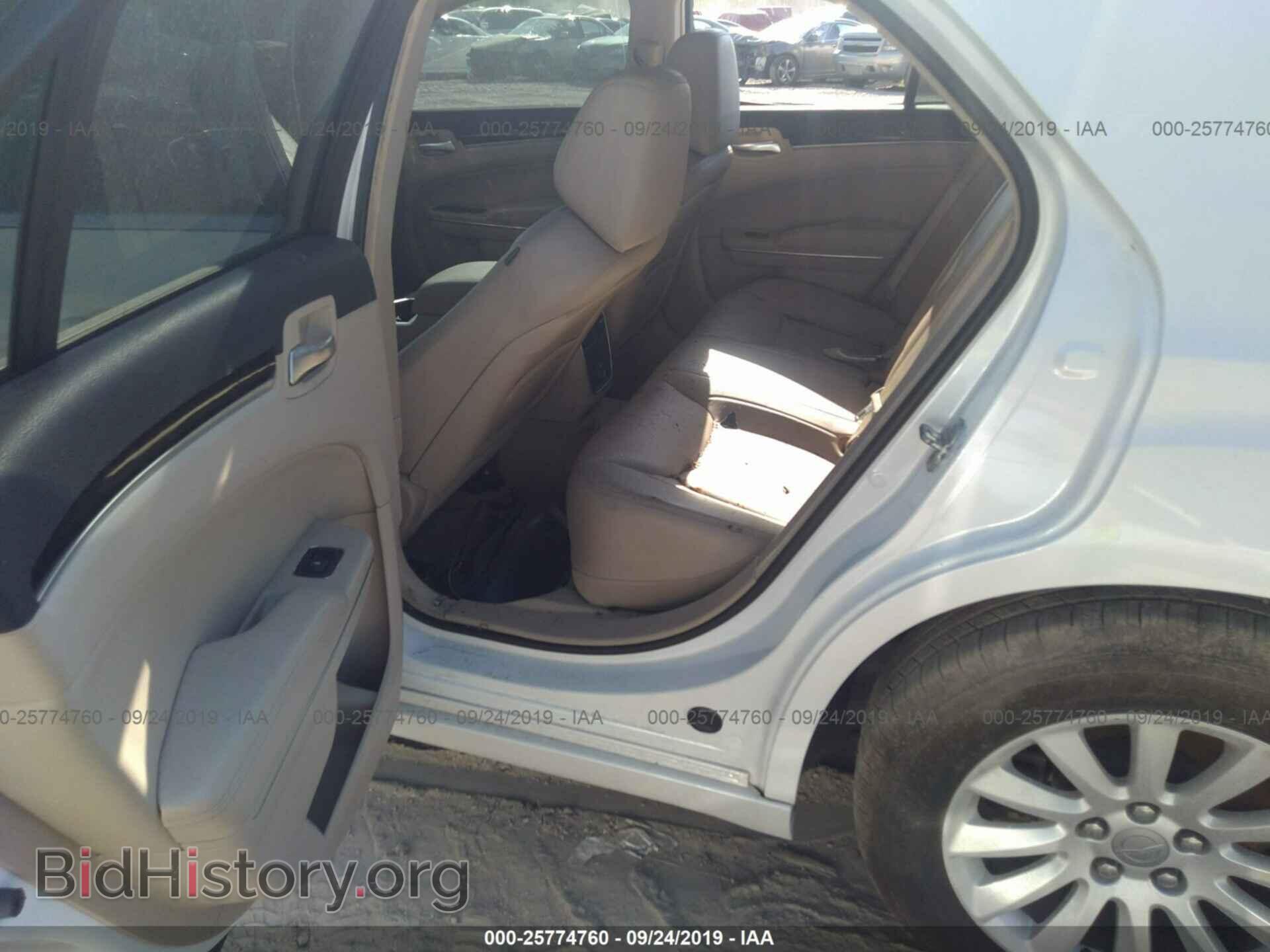 2013 CHRYSLER 300 - VIN: 2C3CCAAG4DH574547 - Photo 8