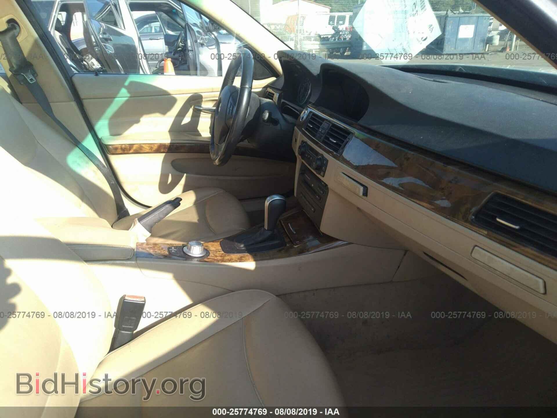 2006 BMW 330 - VIN: WBAVB33546KR78911 - Фото 5