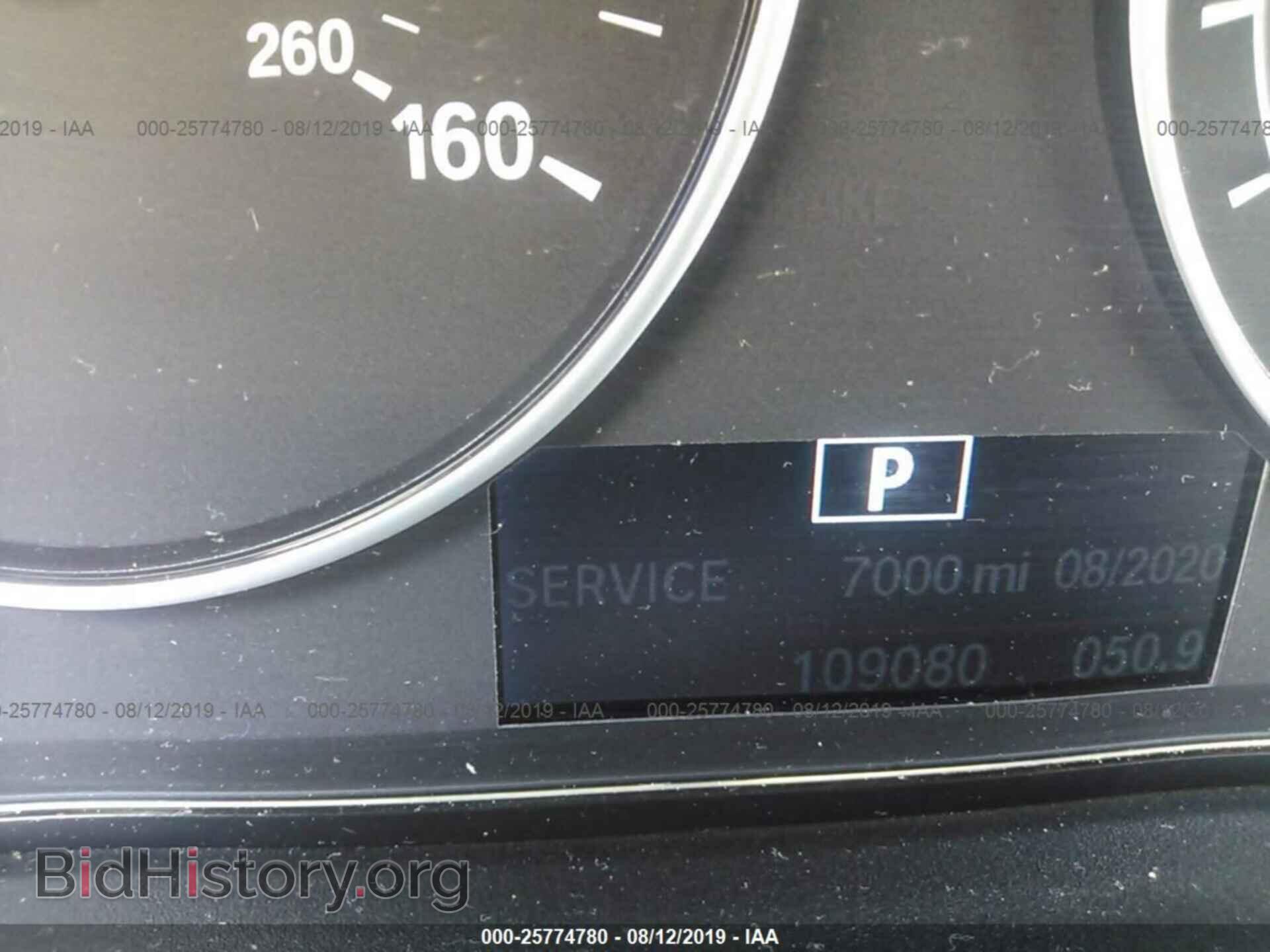 2014 BMW 320 - VIN: WBA3C3C55EF983854 - Фото 7