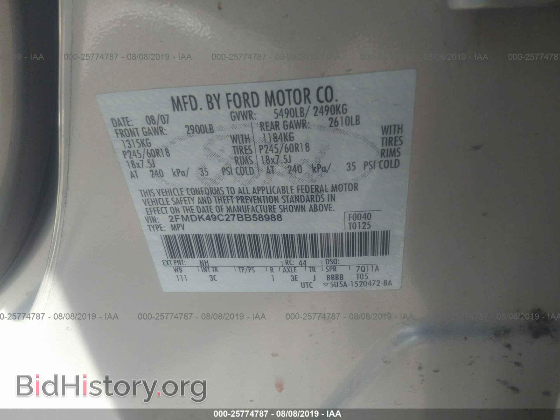 2007 FORD EDGE - VIN: 2FMDK49C27BB58988 - Photo 9