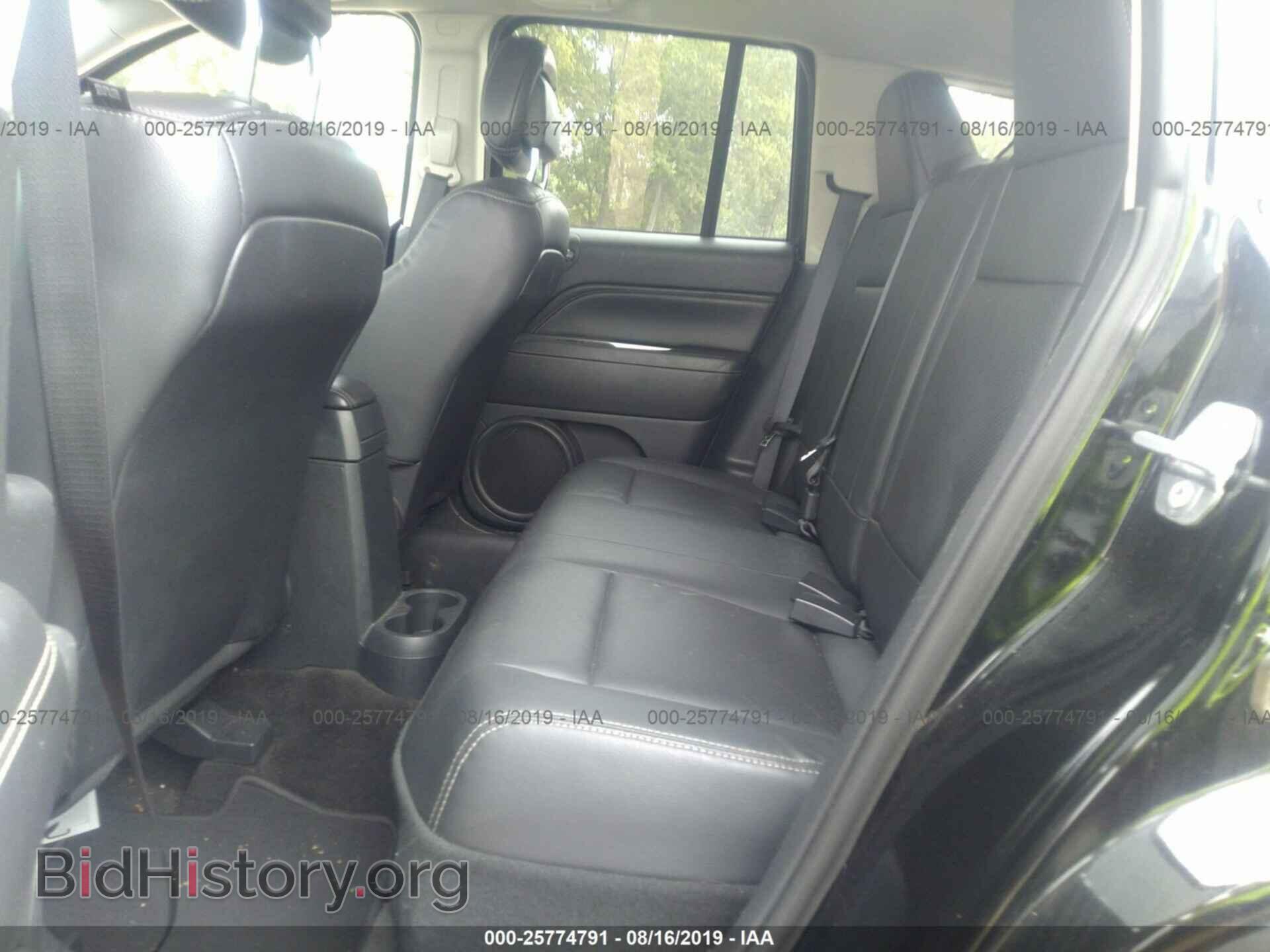 2015 JEEP COMPASS - VIN: 1C4NJDEB8FD396720 - Фото 8