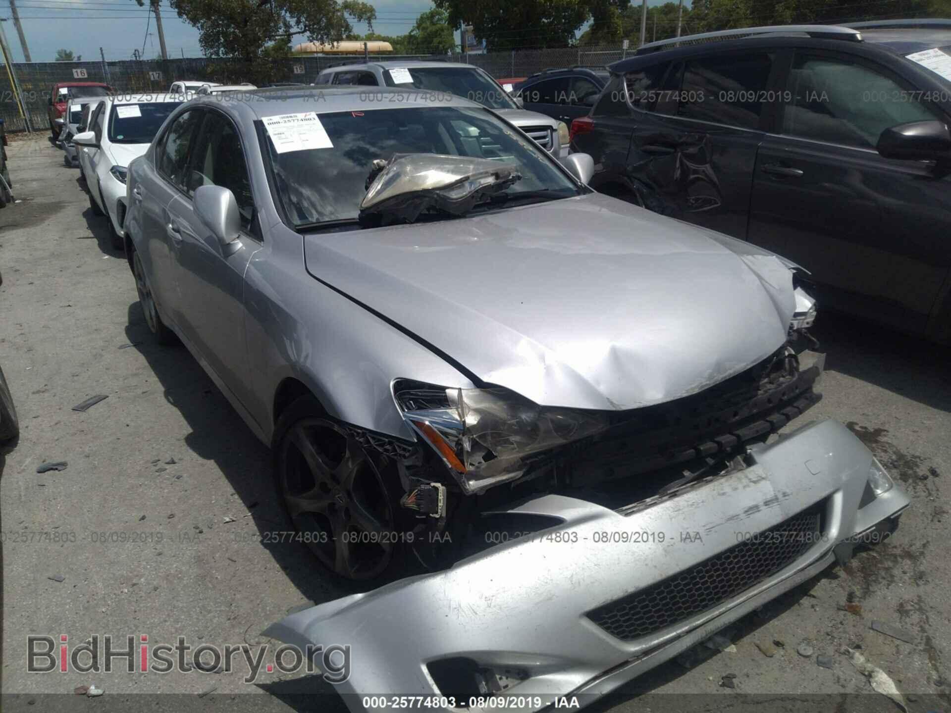 Photo JTHBK262572052258 - LEXUS IS 2007